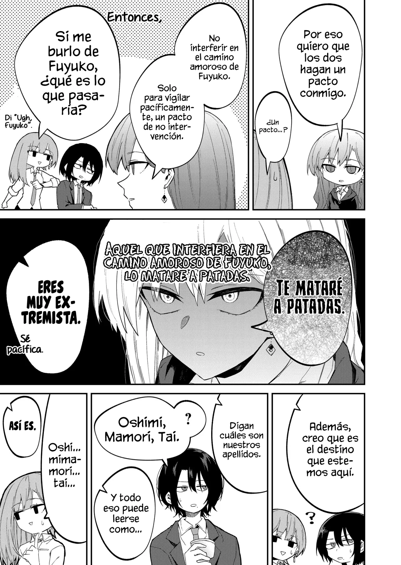 Wolf-chan wa Sumashitai Capítulo 19 - Page 9