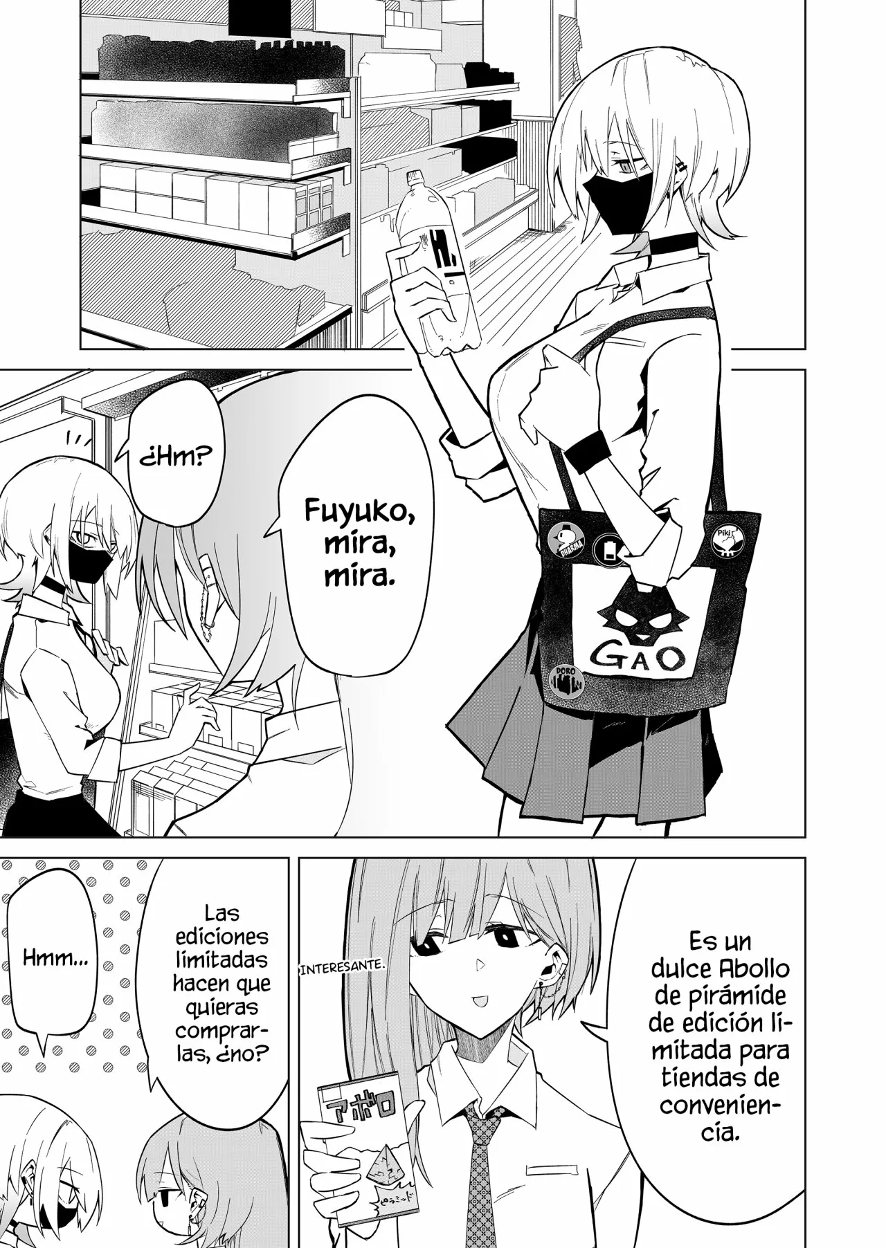 Wolf-chan wa Sumashitai Capítulo 2 - Page 13