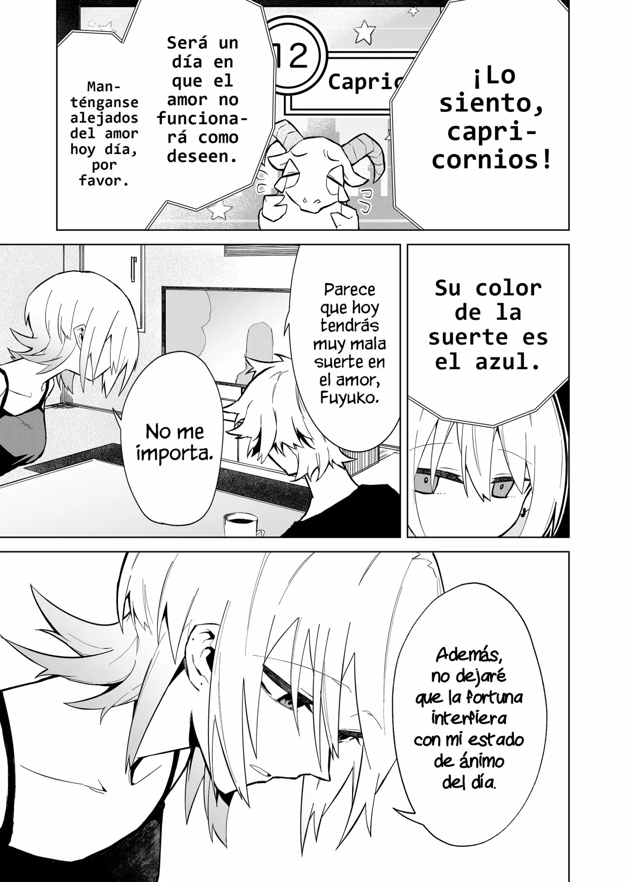 Wolf-chan wa Sumashitai Capítulo 2 - Page 5