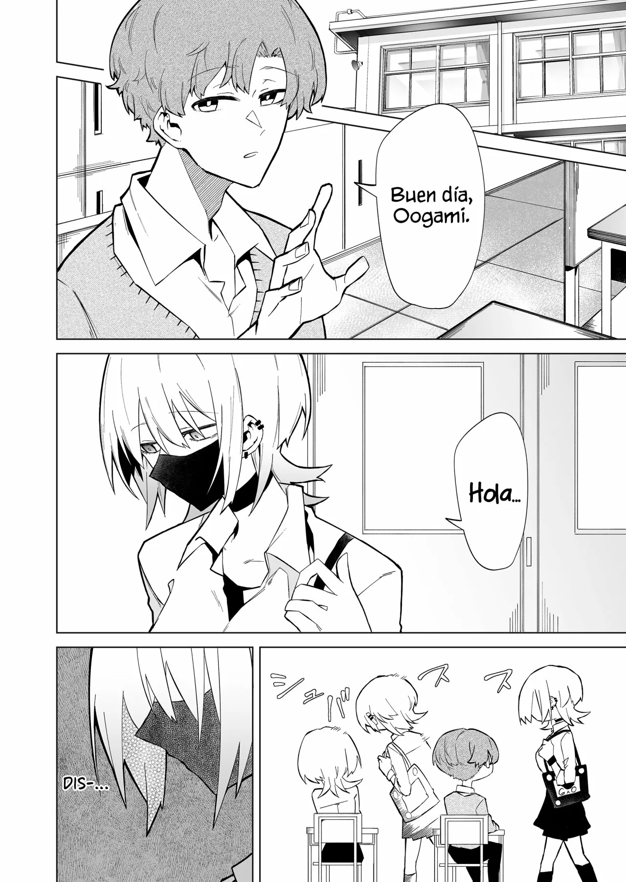 Wolf-chan wa Sumashitai Capítulo 2 - Page 6