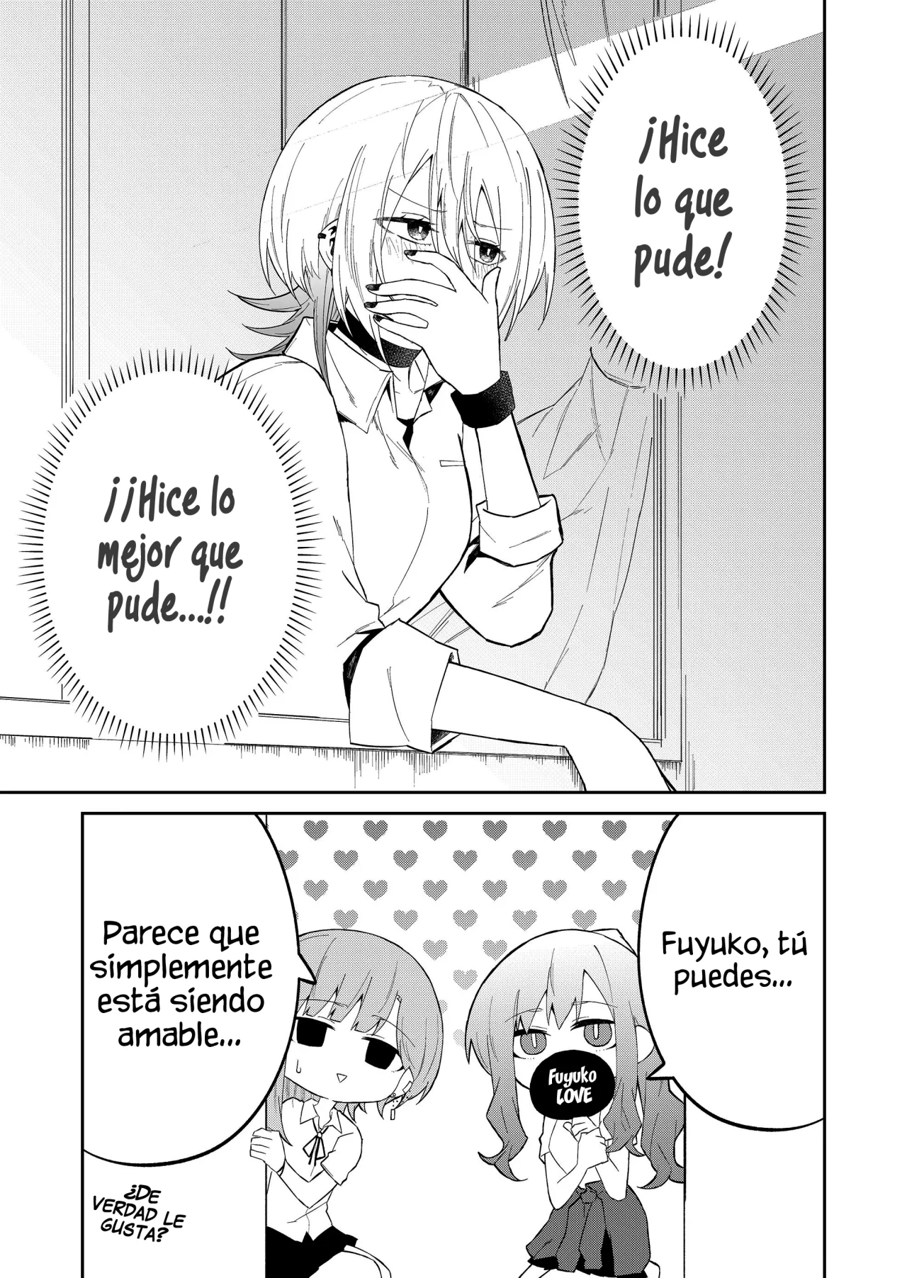 Wolf-chan wa Sumashitai Capítulo 20 - Page 11
