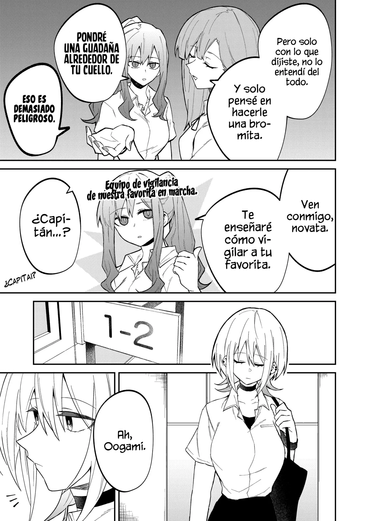 Wolf-chan wa Sumashitai Capítulo 20 - Page 7