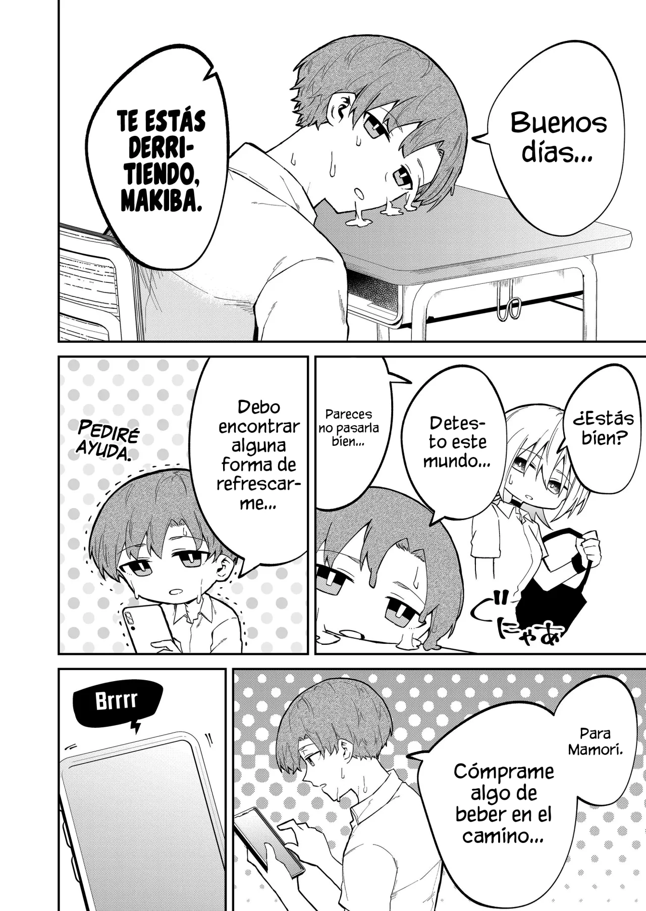 Wolf-chan wa Sumashitai Capítulo 20 - Page 8