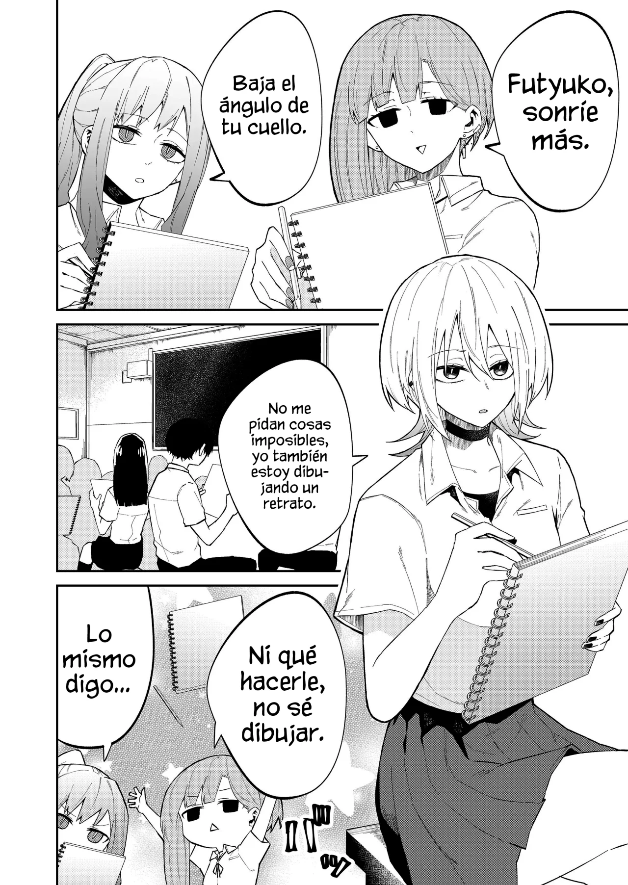 Wolf-chan wa Sumashitai Capítulo 21 - Page 4