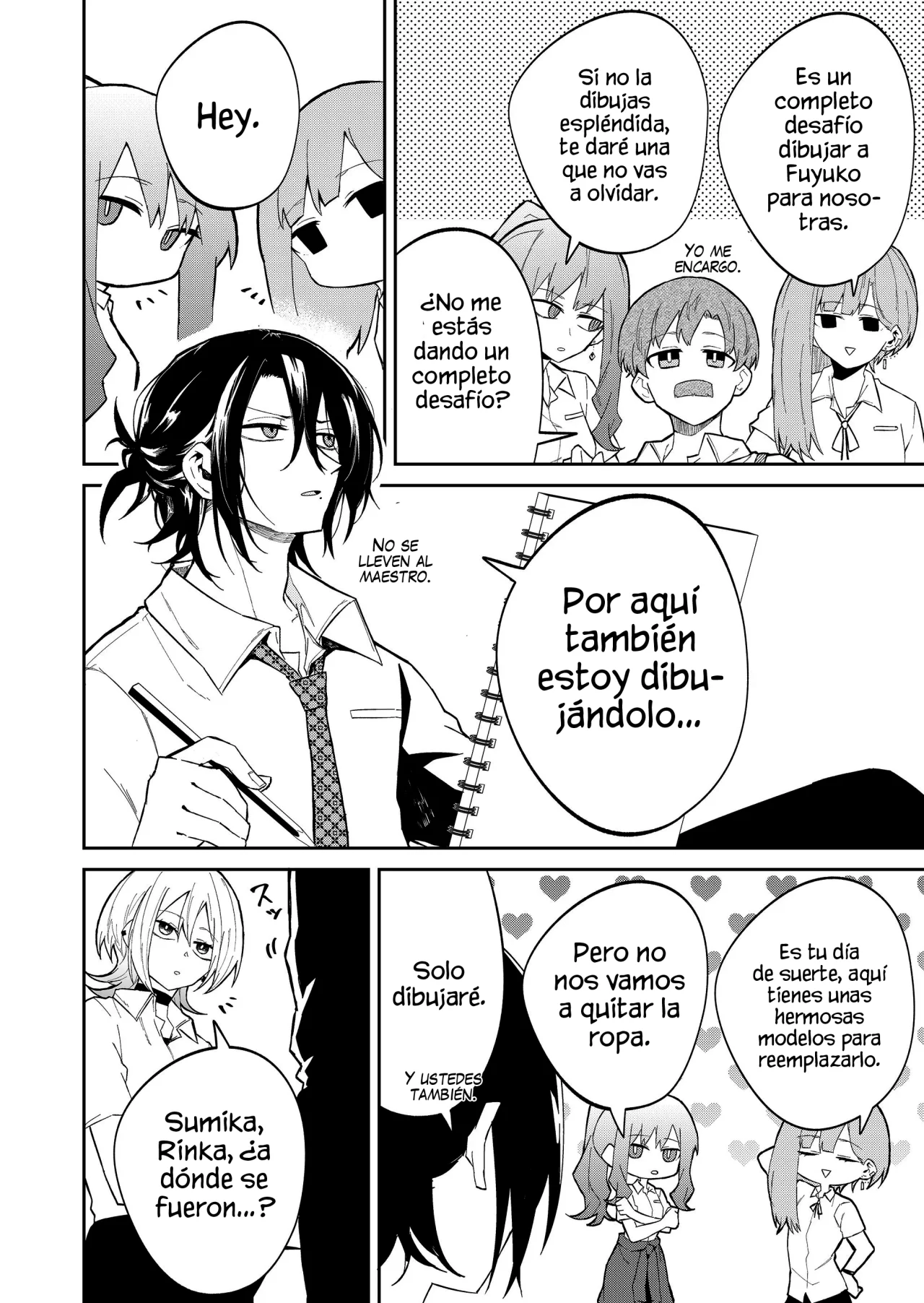 Wolf-chan wa Sumashitai Capítulo 21 - Page 6