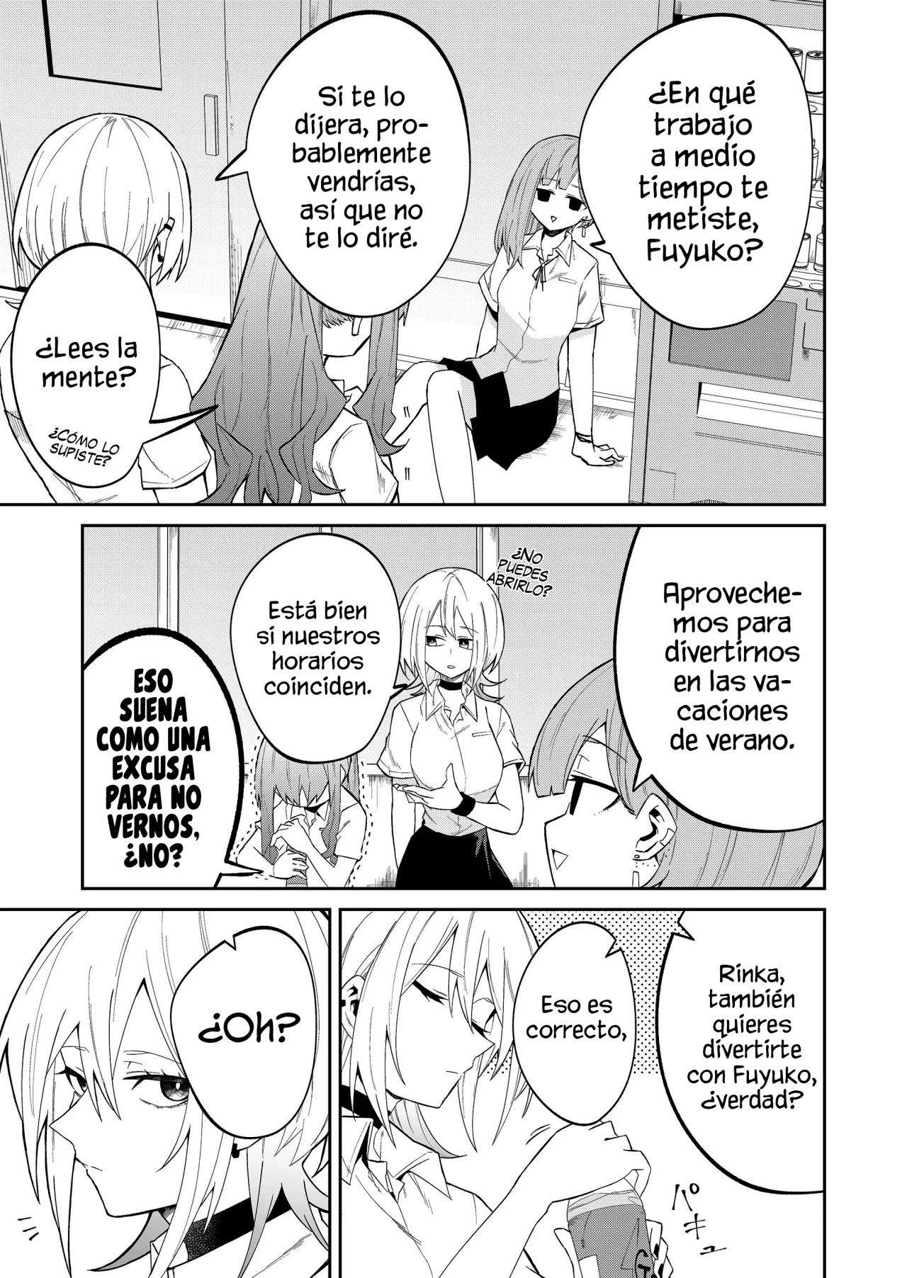 Wolf-chan wa Sumashitai Capítulo 22 - Page 5