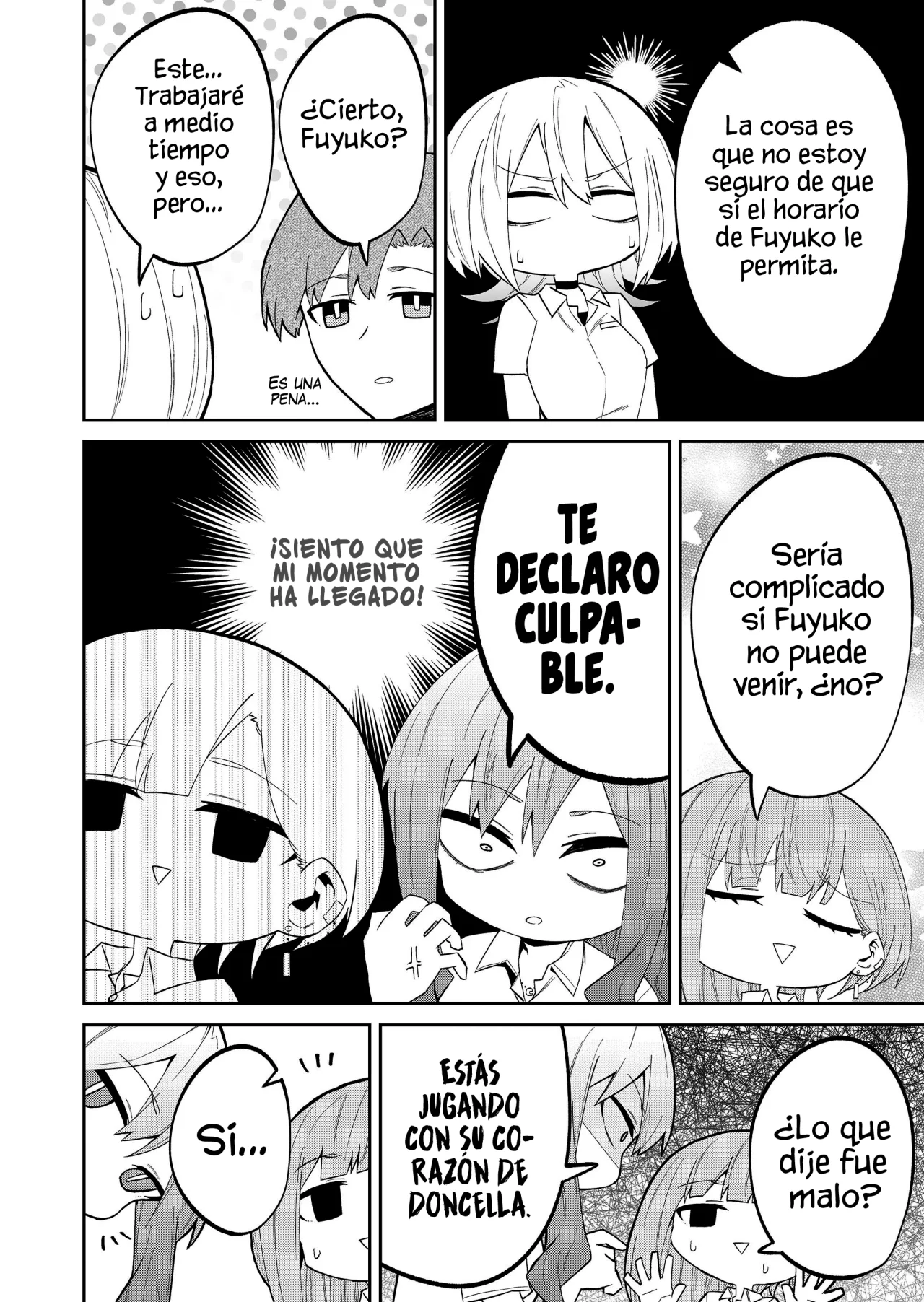 Wolf-chan wa Sumashitai Capítulo 22 - Page 8