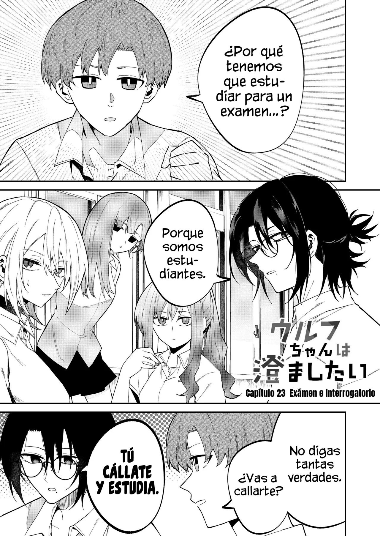 Wolf-chan wa Sumashitai Capítulo 23 - Page 3