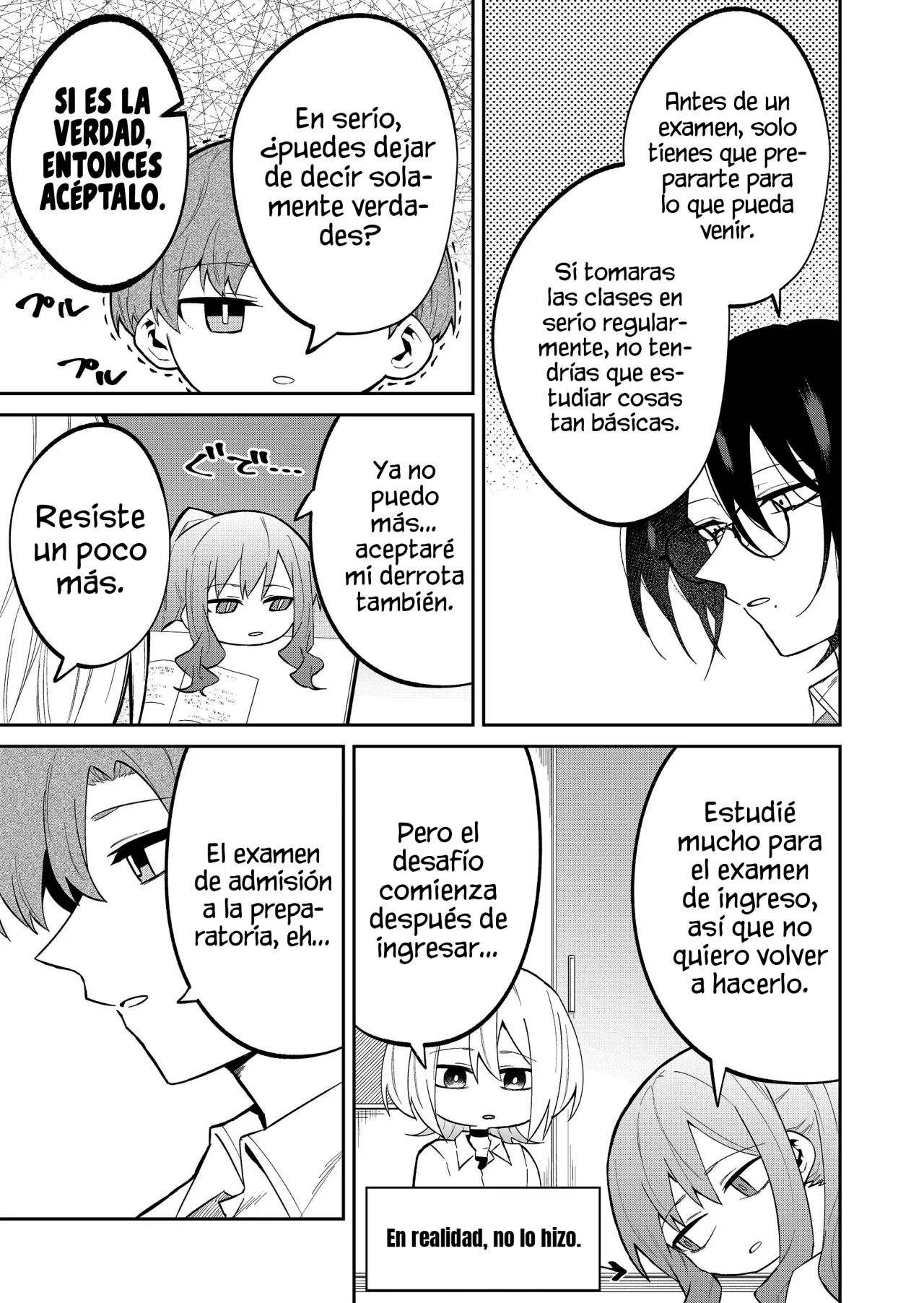 Wolf-chan wa Sumashitai Capítulo 23 - Page 5
