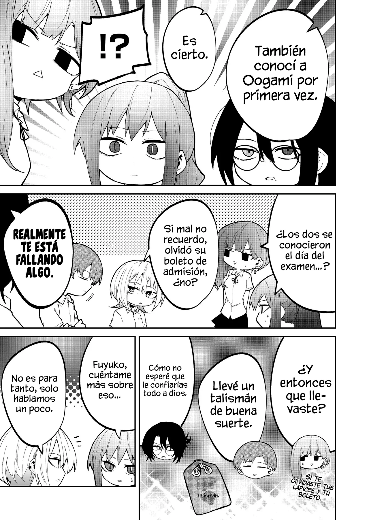 Wolf-chan wa Sumashitai Capítulo 23 - Page 7
