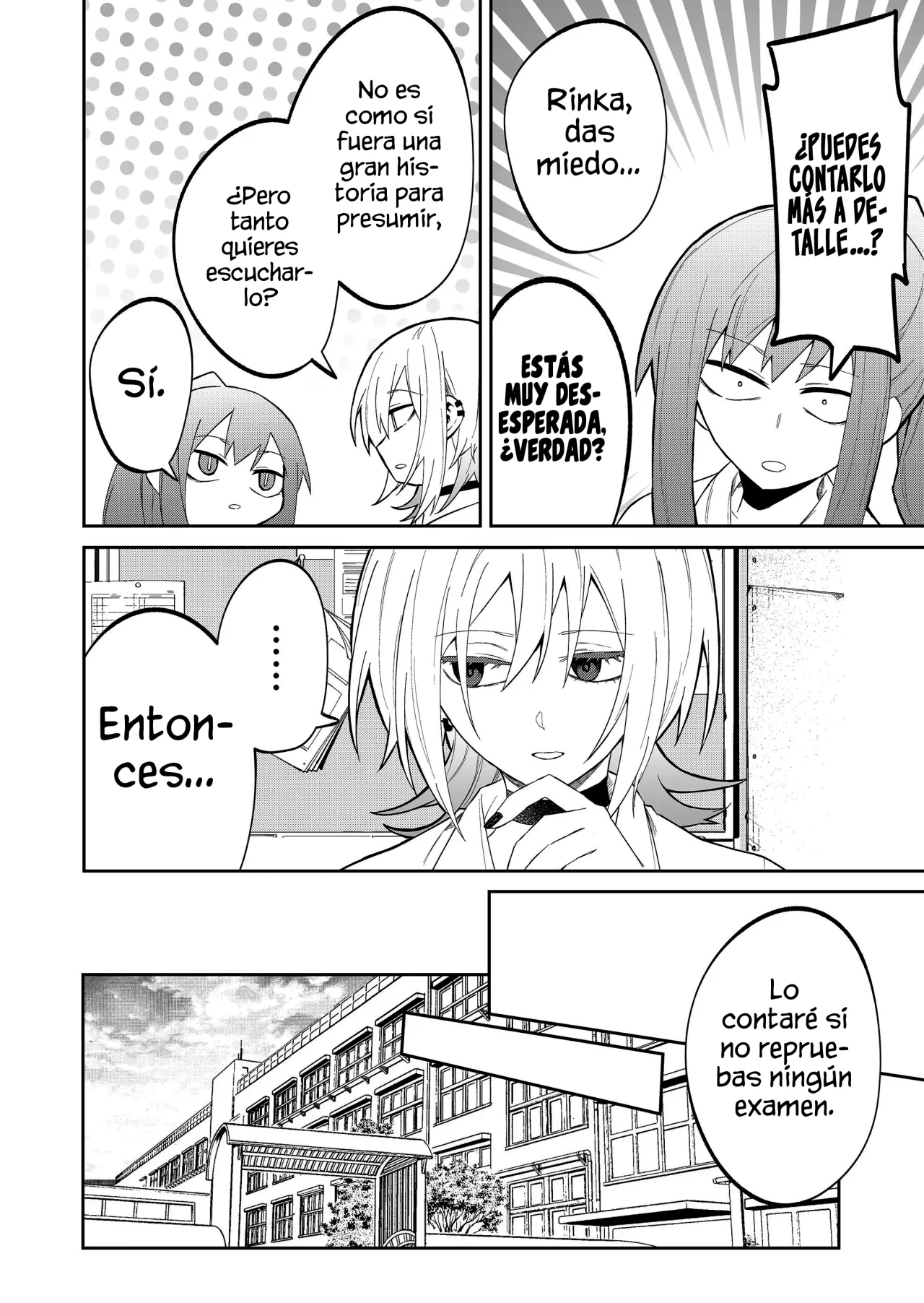Wolf-chan wa Sumashitai Capítulo 23 - Page 8