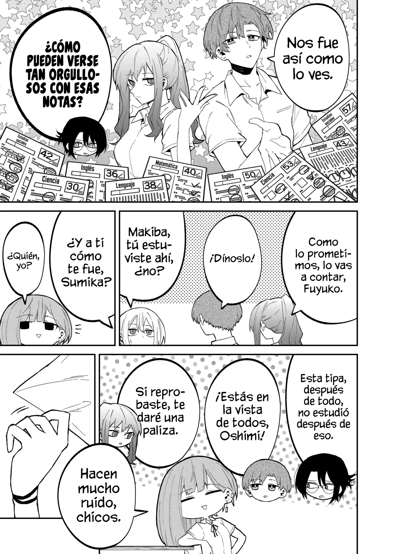 Wolf-chan wa Sumashitai Capítulo 23 - Page 9
