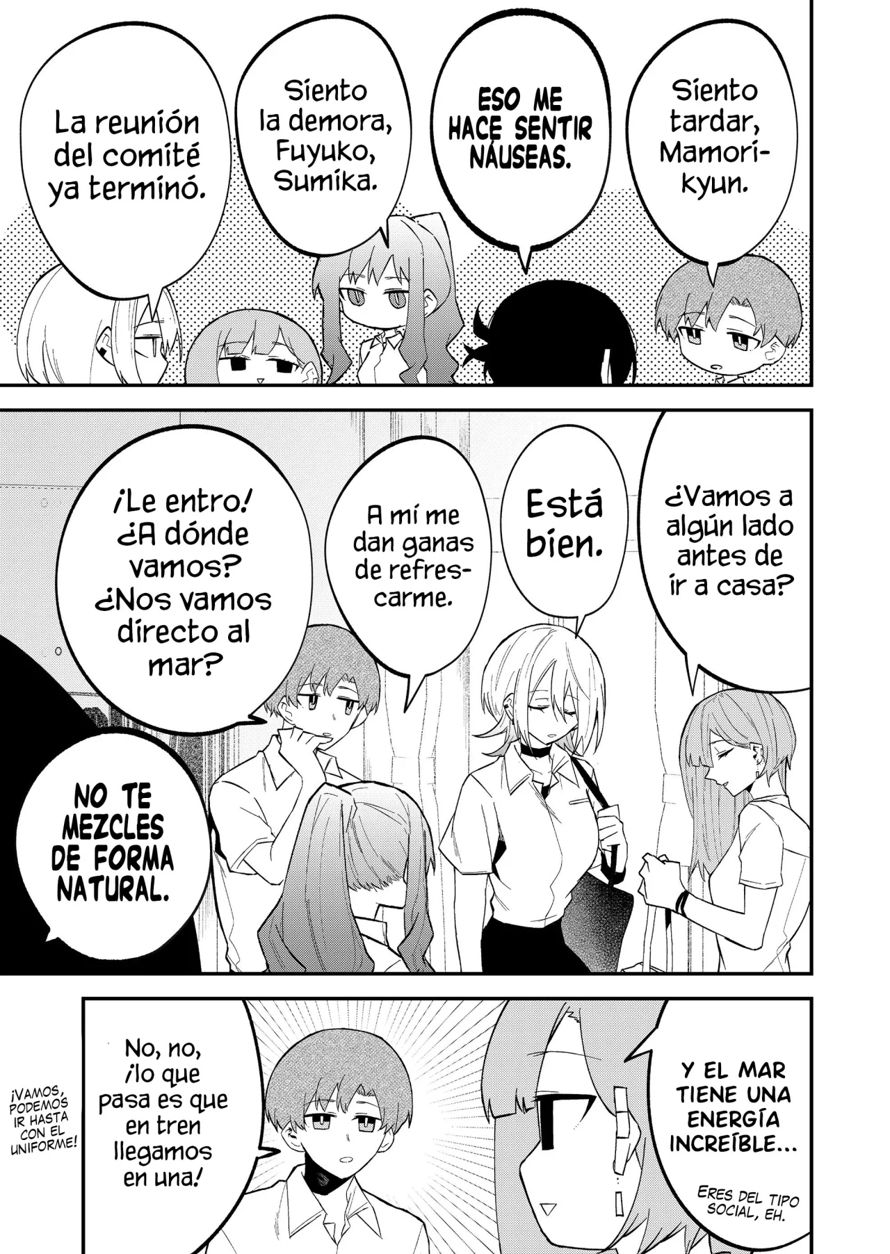 Wolf-chan wa Sumashitai Capítulo 25 - Page 7