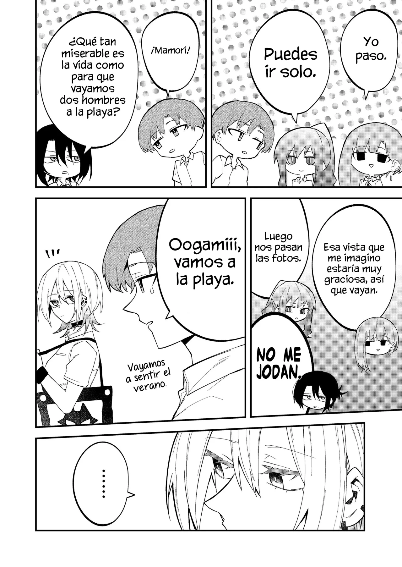 Wolf-chan wa Sumashitai Capítulo 25 - Page 8
