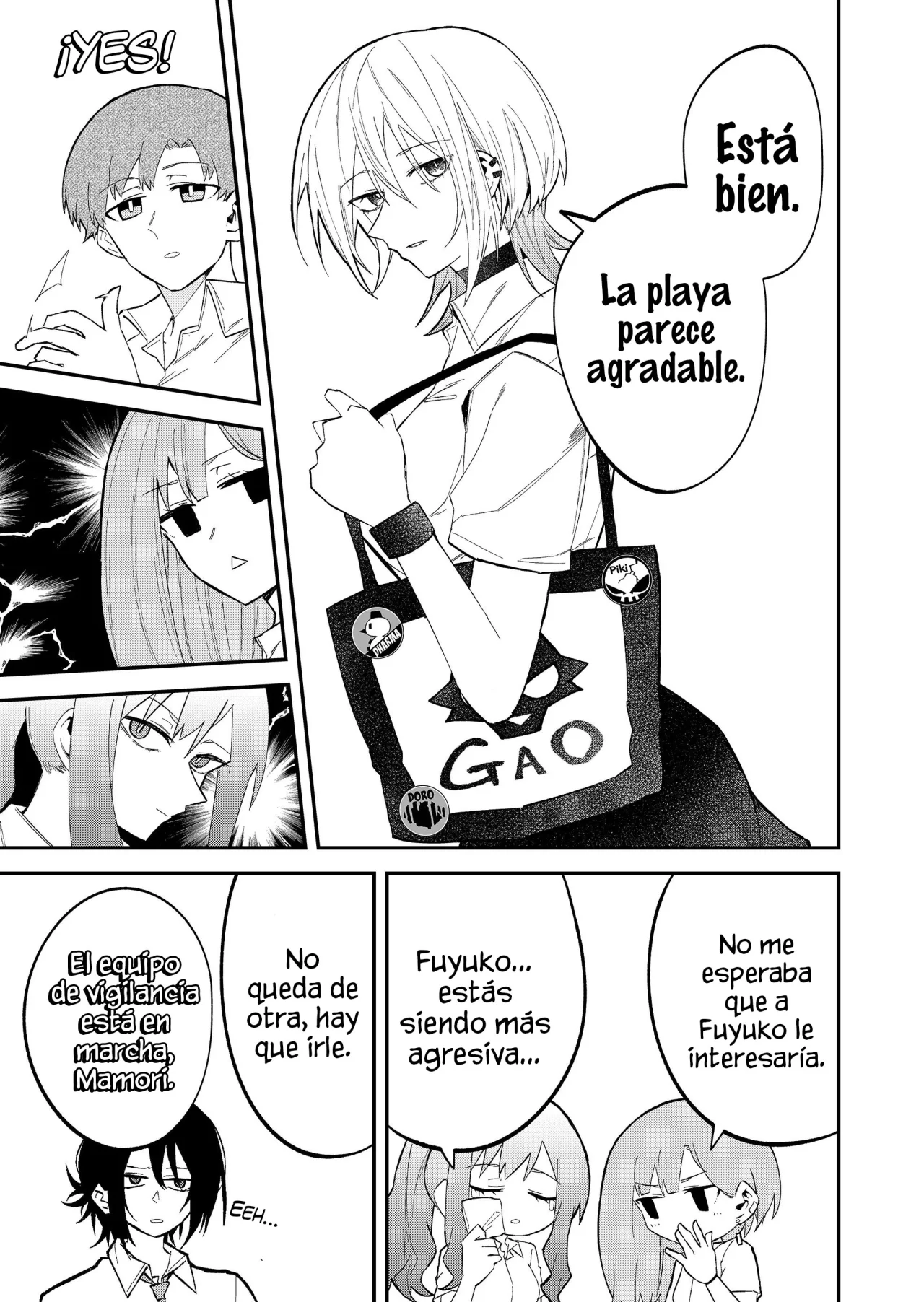 Wolf-chan wa Sumashitai Capítulo 25 - Page 9