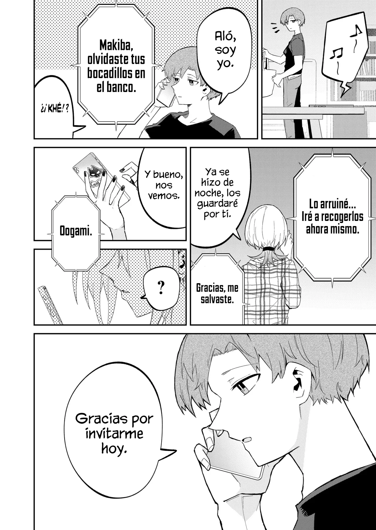 Wolf-chan wa Sumashitai Capítulo 27 - Page 12