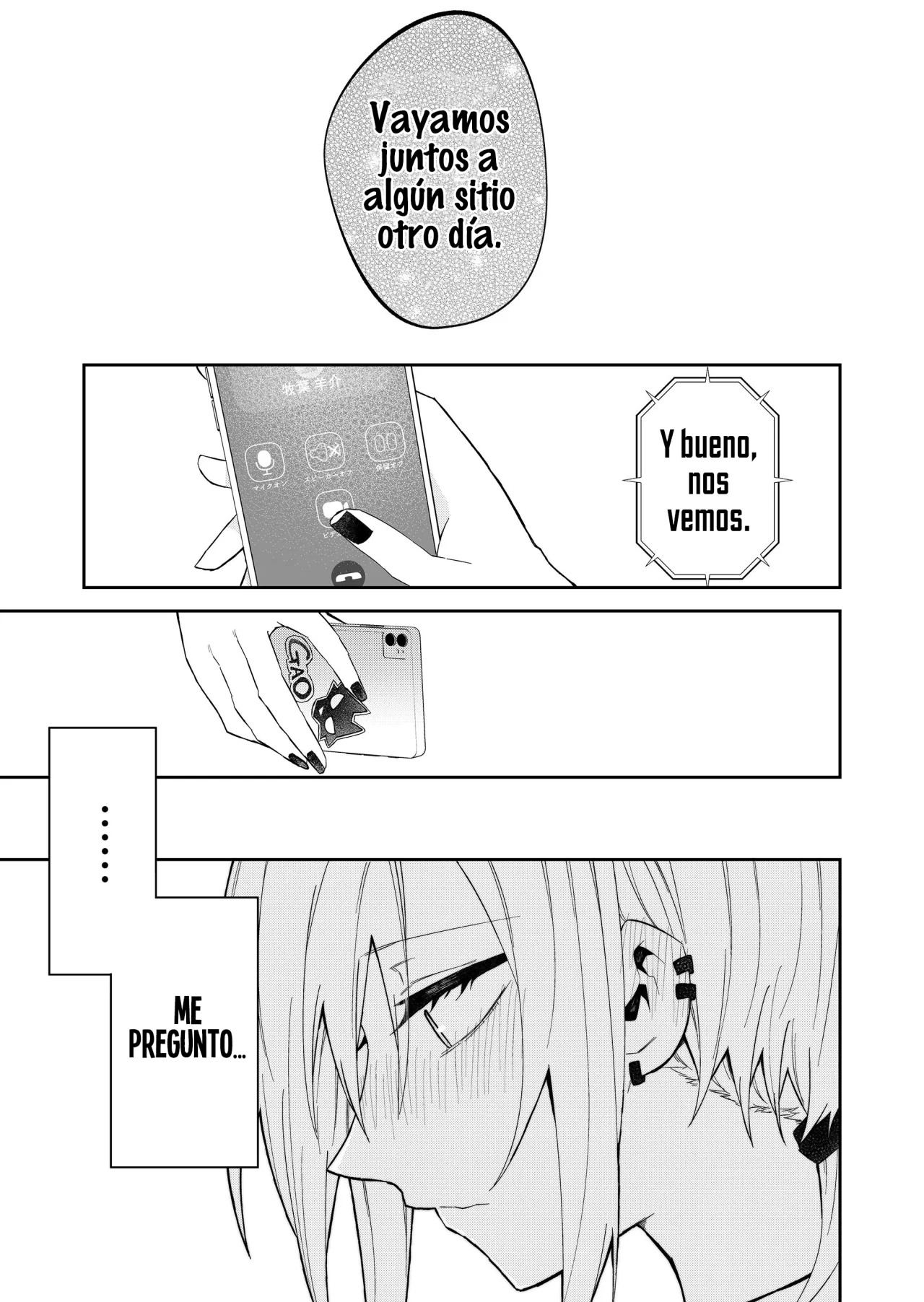 Wolf-chan wa Sumashitai Capítulo 27 - Page 13