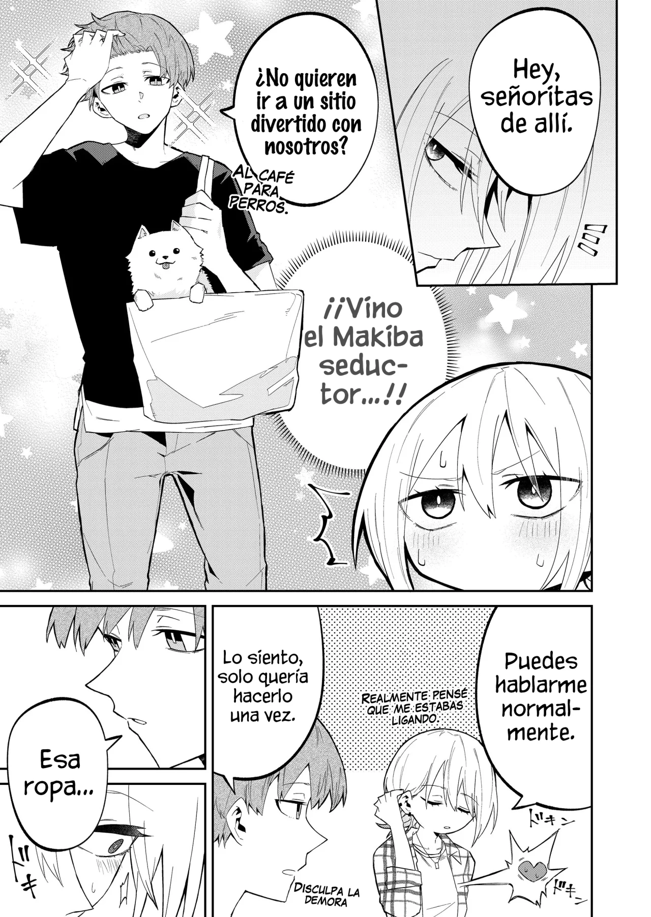 Wolf-chan wa Sumashitai Capítulo 27 - Page 5