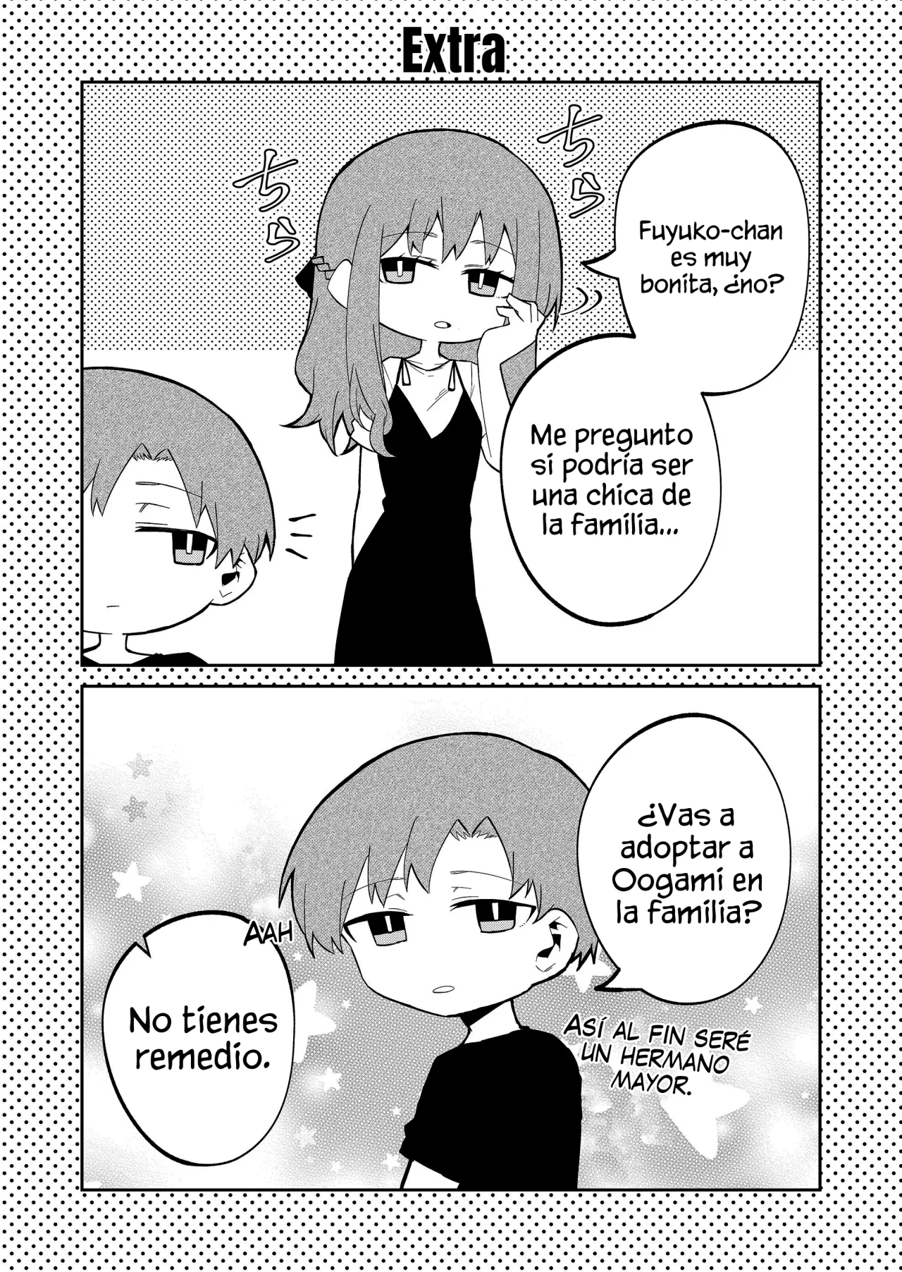 Wolf-chan wa Sumashitai Capítulo 28 - Page 13