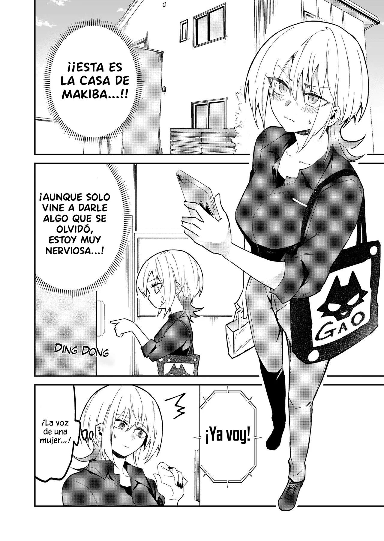 Wolf-chan wa Sumashitai Capítulo 28 - Page 4
