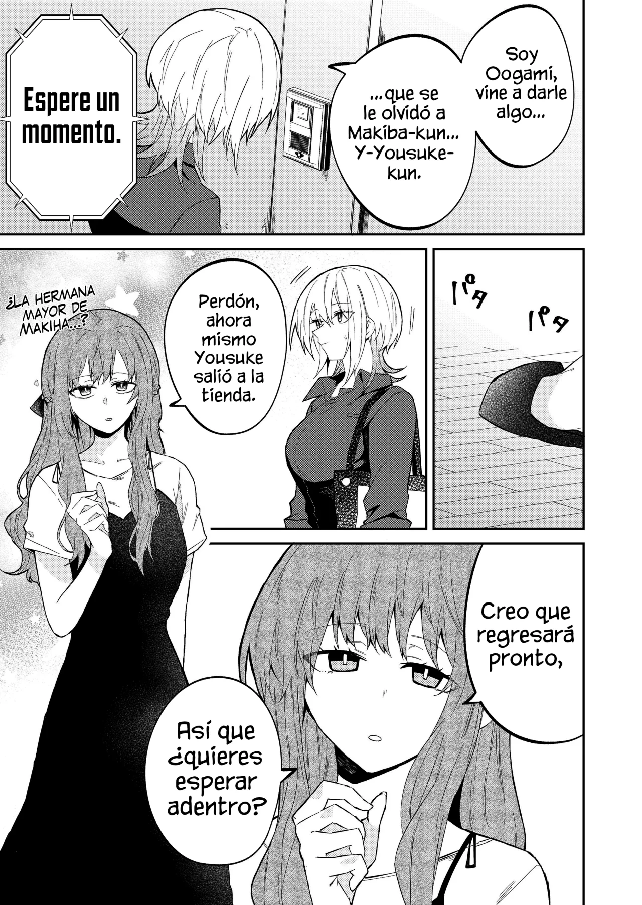 Wolf-chan wa Sumashitai Capítulo 28 - Page 5