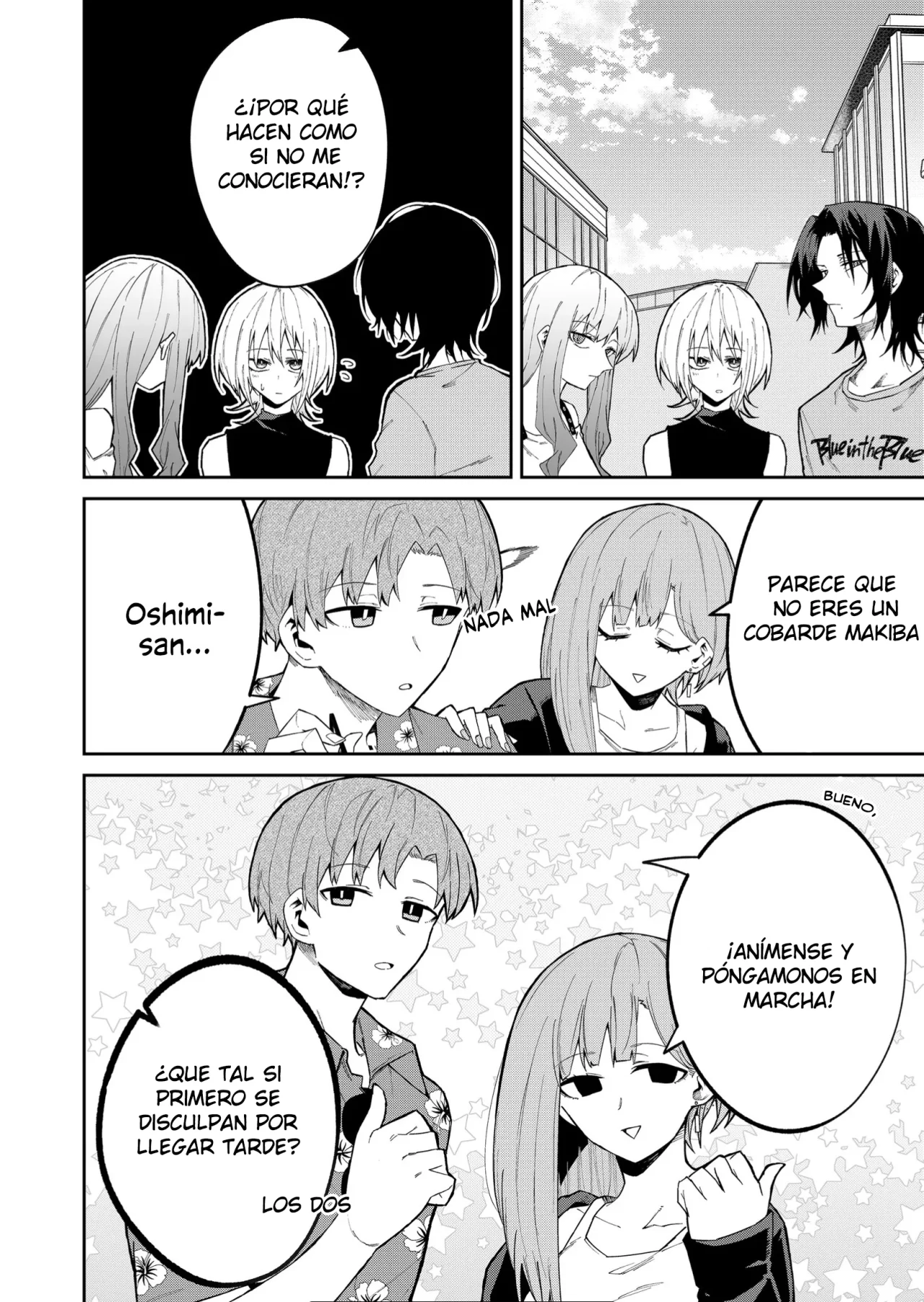 Wolf-chan wa Sumashitai Capítulo 29 - Page 5