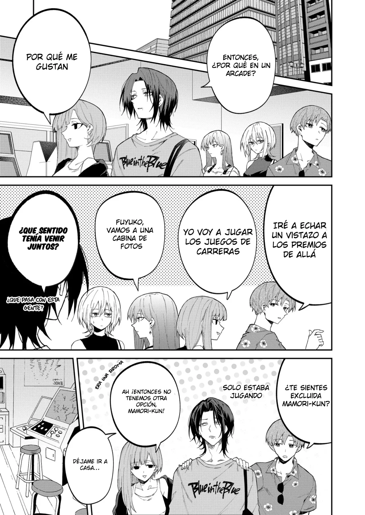Wolf-chan wa Sumashitai Capítulo 29 - Page 6