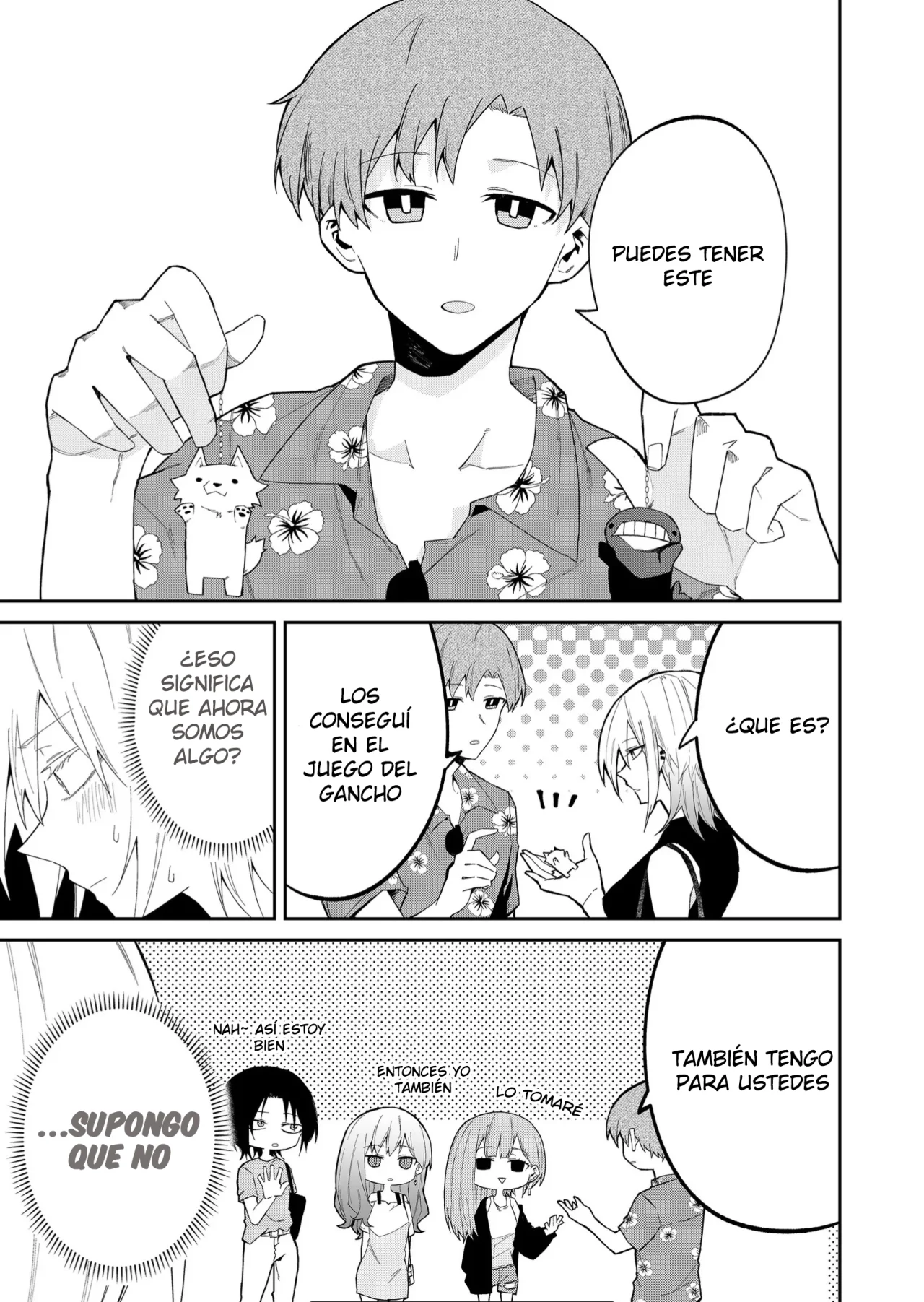 Wolf-chan wa Sumashitai Capítulo 29 - Page 8