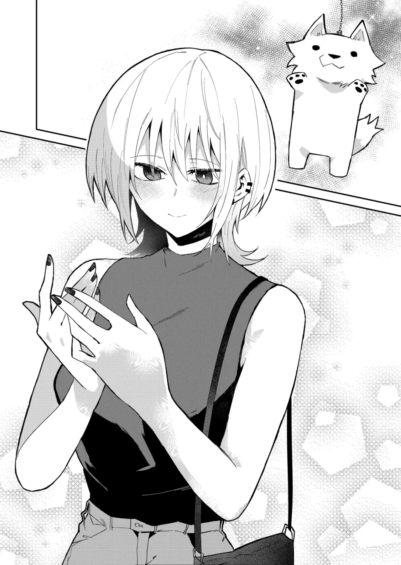 Wolf-chan wa Sumashitai Capítulo 29 - Page 9