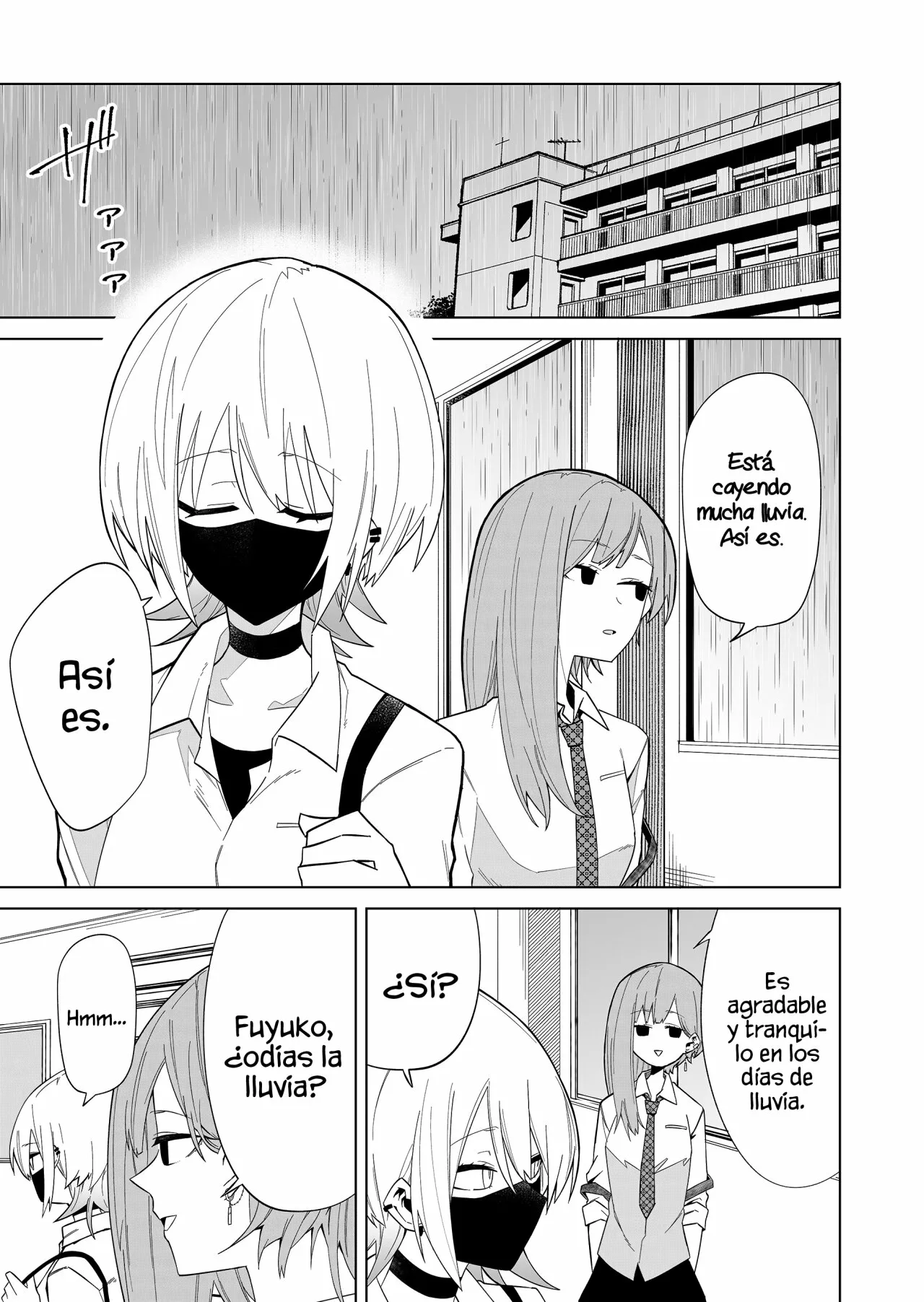 Wolf-chan wa Sumashitai Capítulo 3 - Page 13