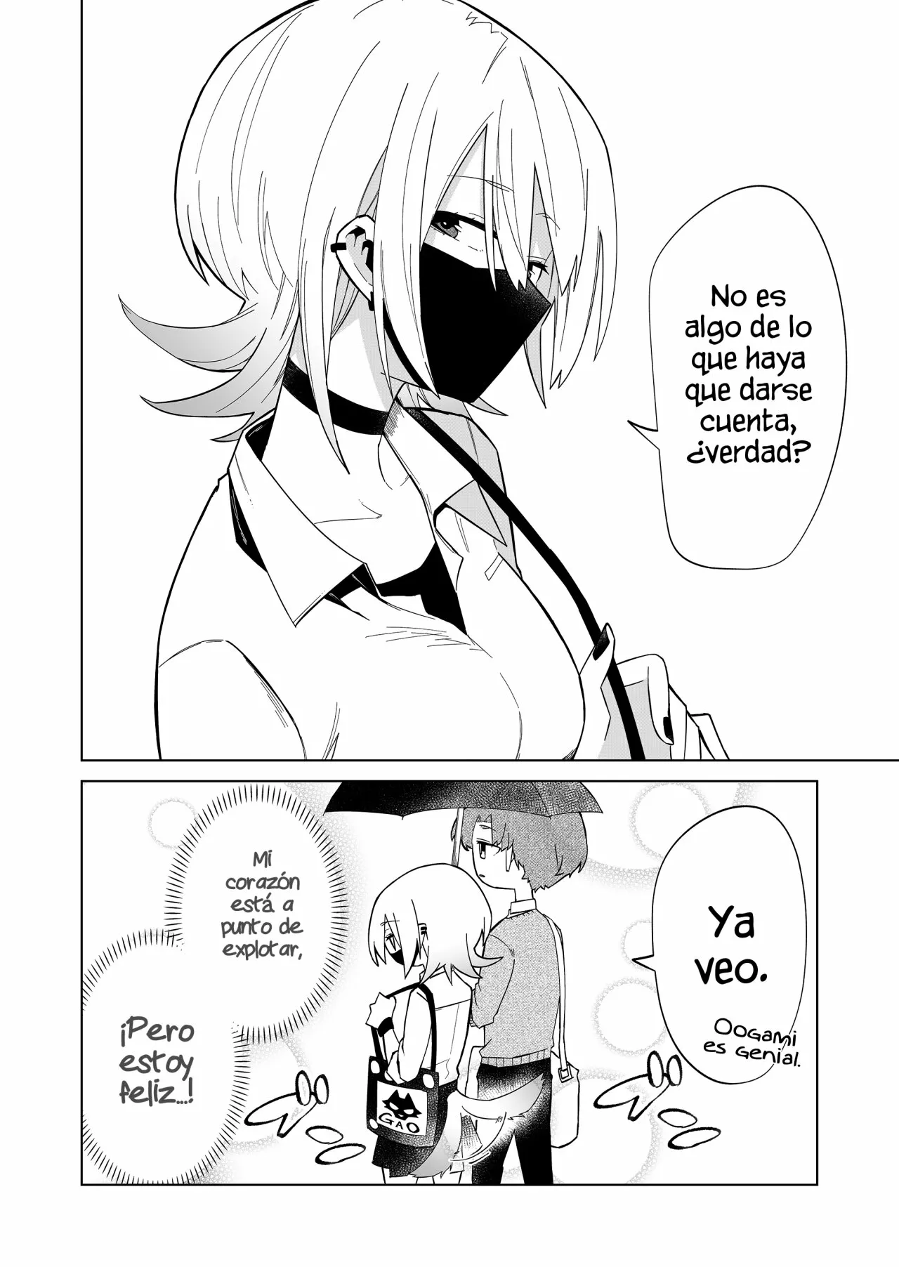 Wolf-chan wa Sumashitai Capítulo 3 - Page 20