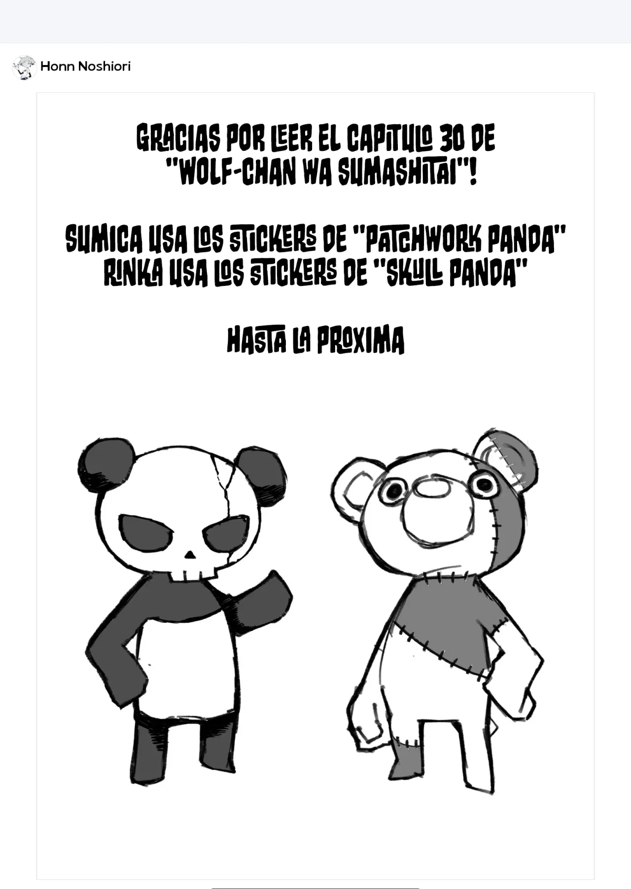 Wolf-chan wa Sumashitai Capítulo 30 - Page 11
