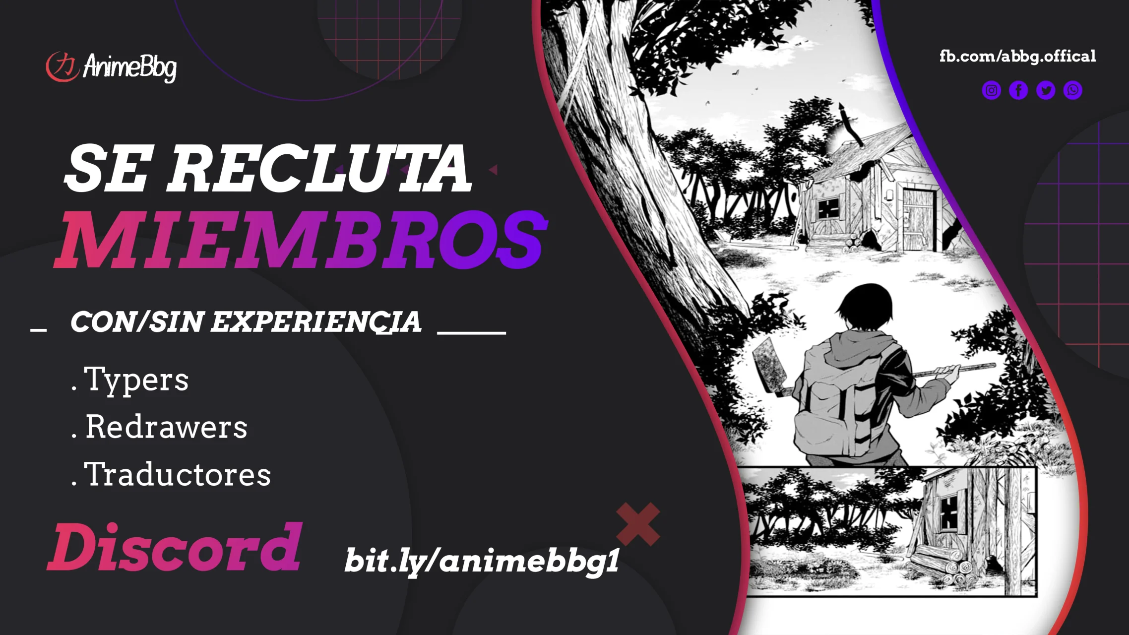 Wolf-chan wa Sumashitai Capítulo 30 - Page 14