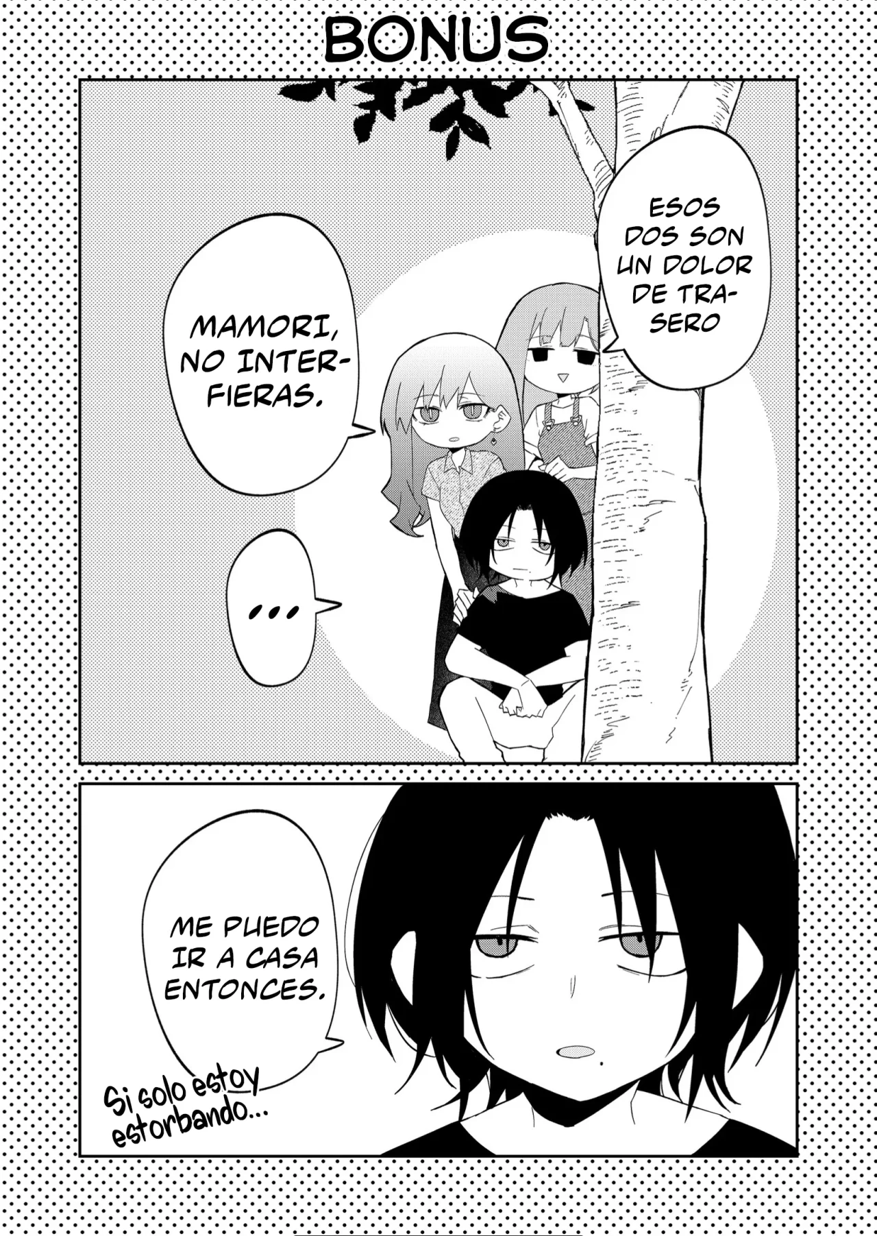 Wolf-chan wa Sumashitai Capítulo 32 - Page 13