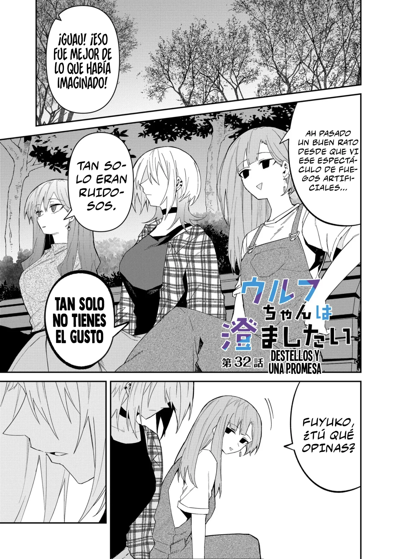 Wolf-chan wa Sumashitai Capítulo 32 - Page 3