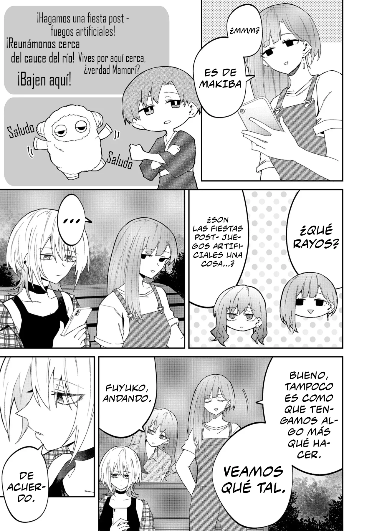 Wolf-chan wa Sumashitai Capítulo 32 - Page 5