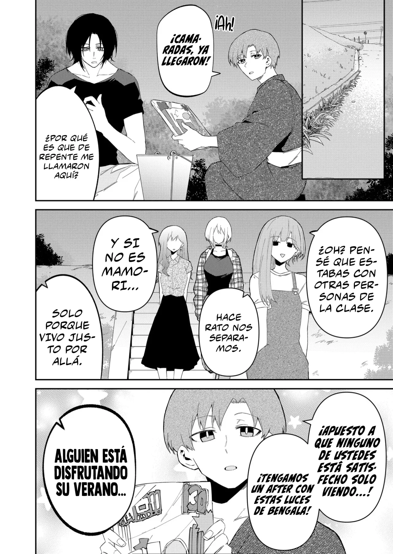 Wolf-chan wa Sumashitai Capítulo 32 - Page 6