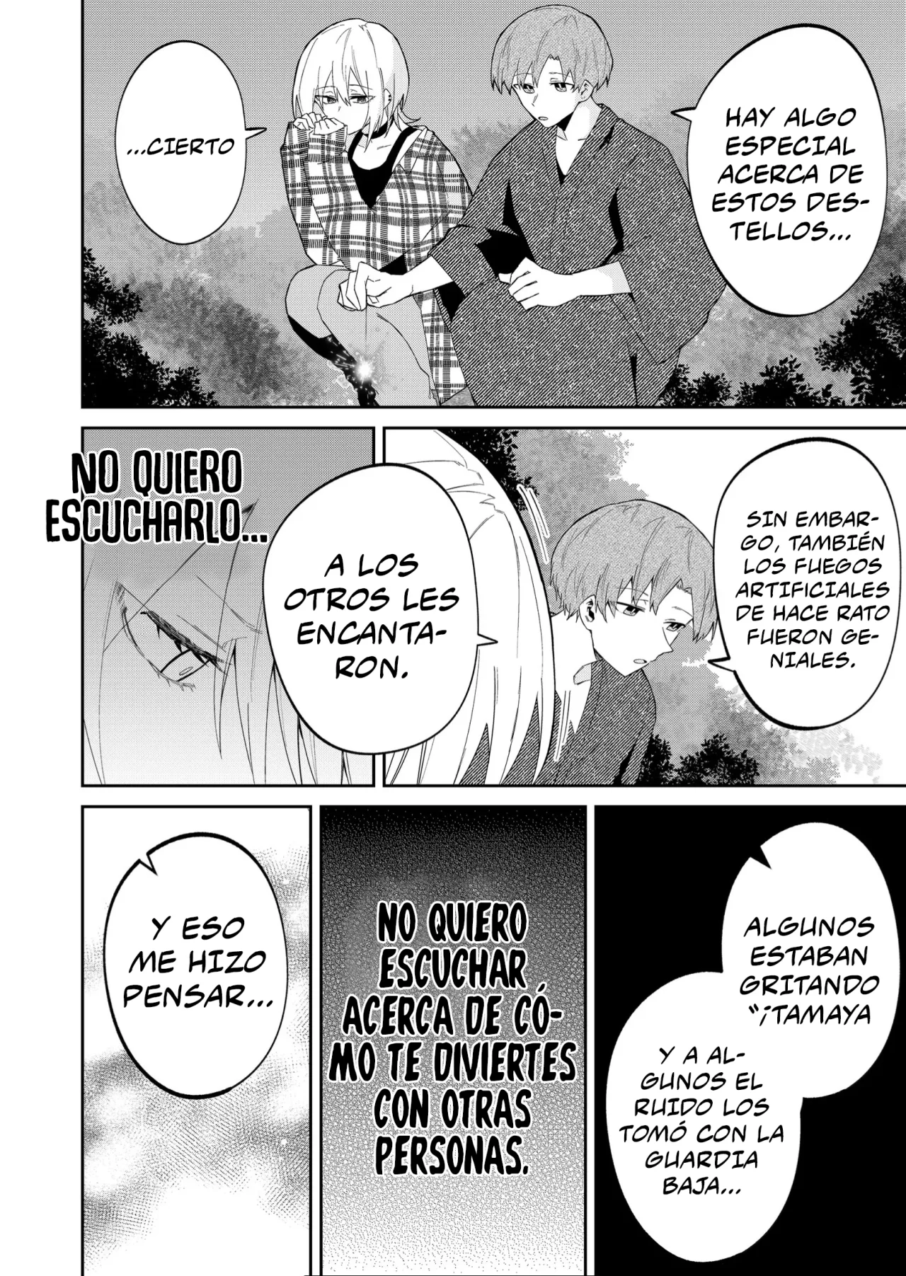 Wolf-chan wa Sumashitai Capítulo 32 - Page 8