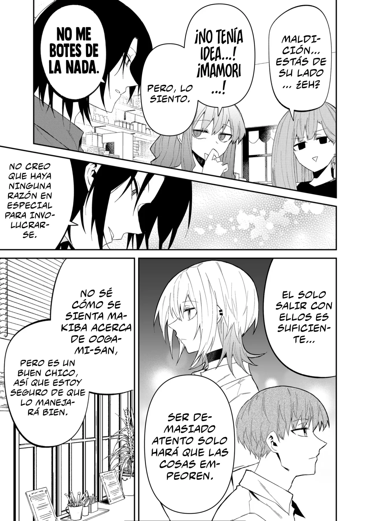 Wolf-chan wa Sumashitai Capítulo 33 - Page 11