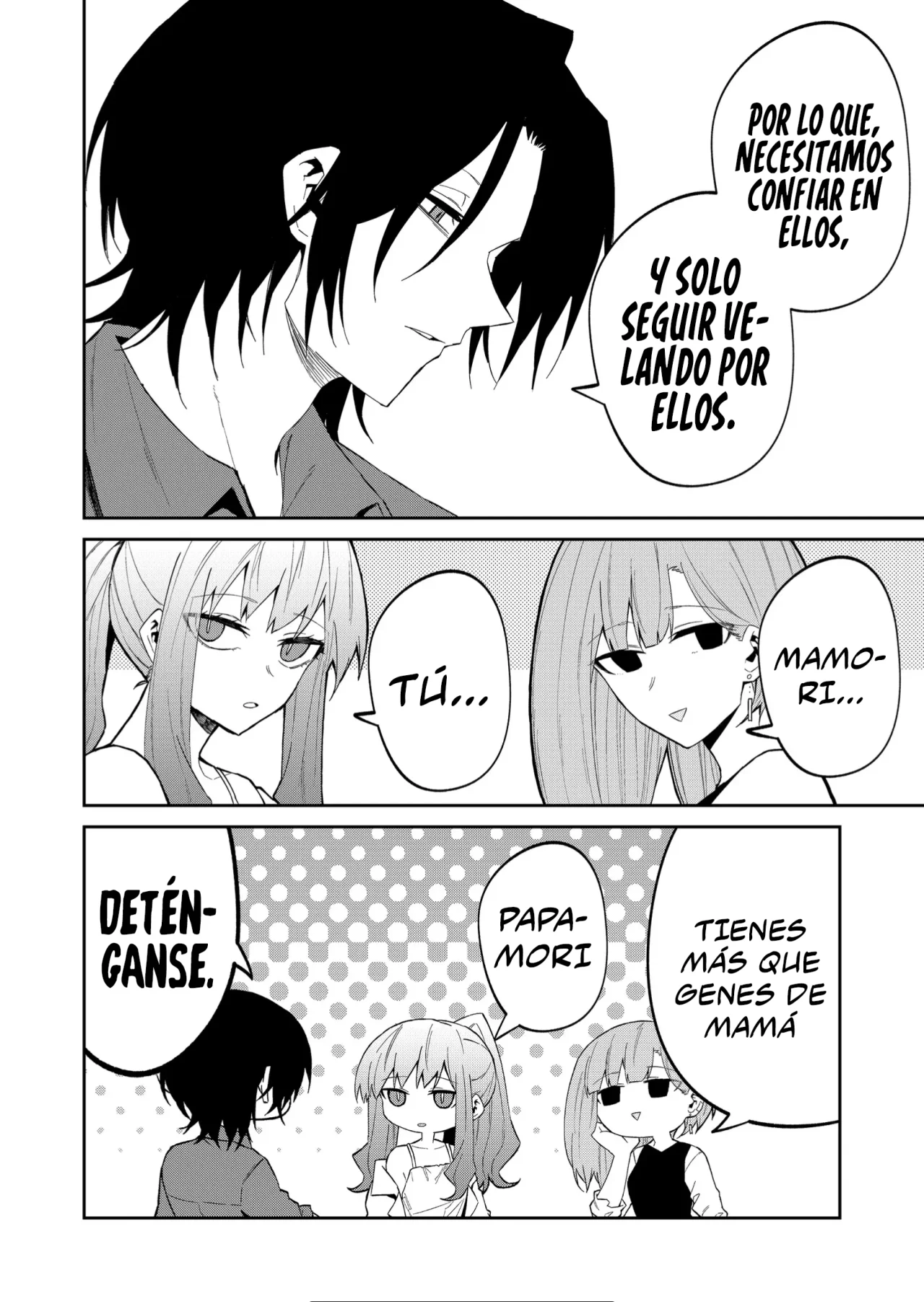 Wolf-chan wa Sumashitai Capítulo 33 - Page 12