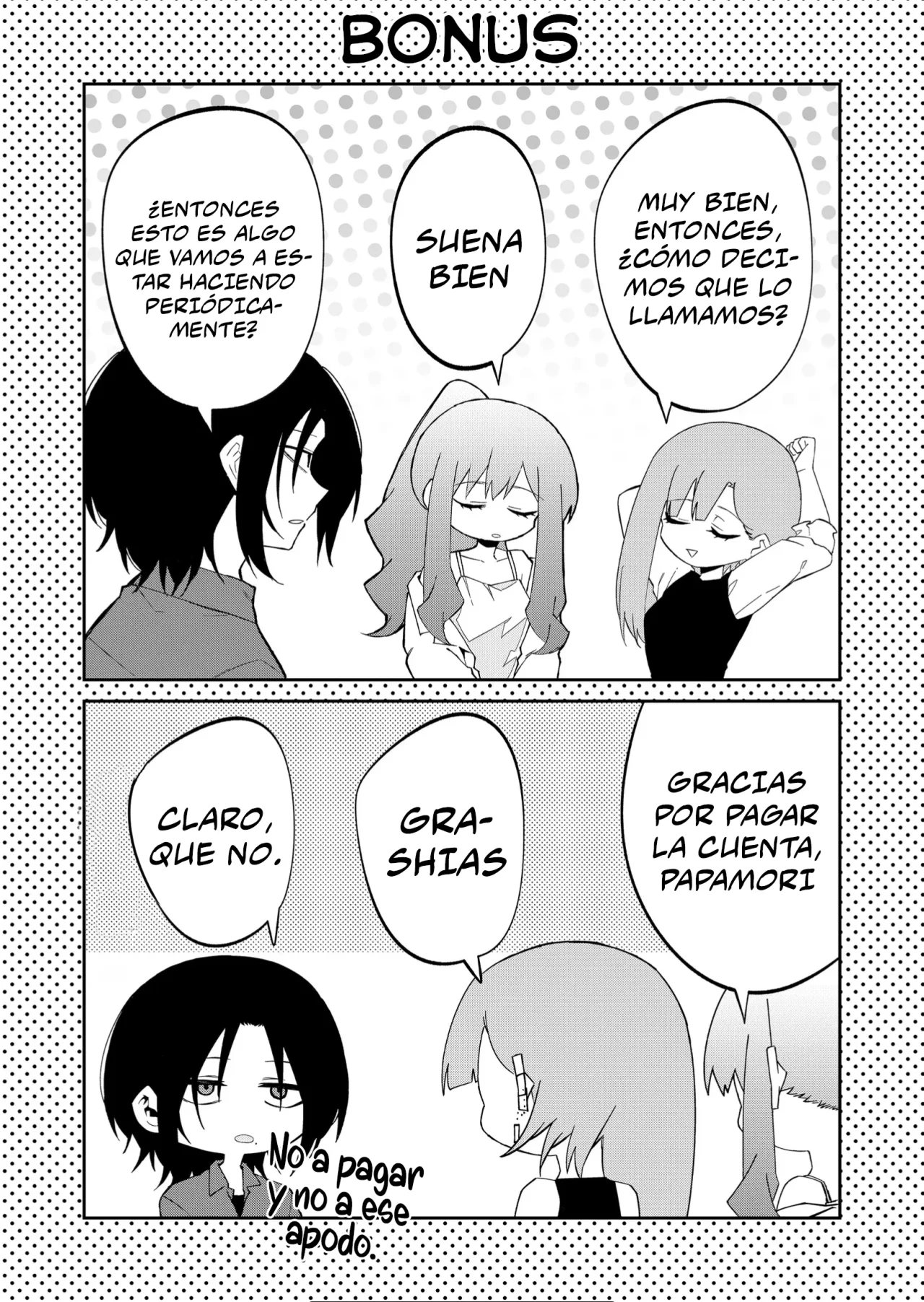 Wolf-chan wa Sumashitai Capítulo 33 - Page 13
