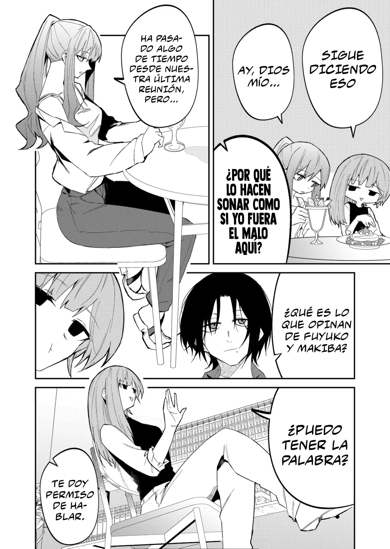 Wolf-chan wa Sumashitai Capítulo 33 - Page 4