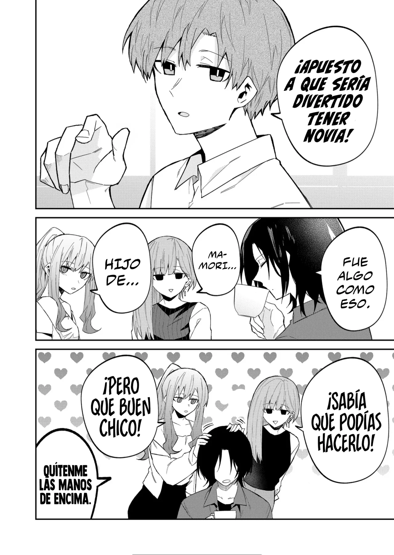 Wolf-chan wa Sumashitai Capítulo 33 - Page 8