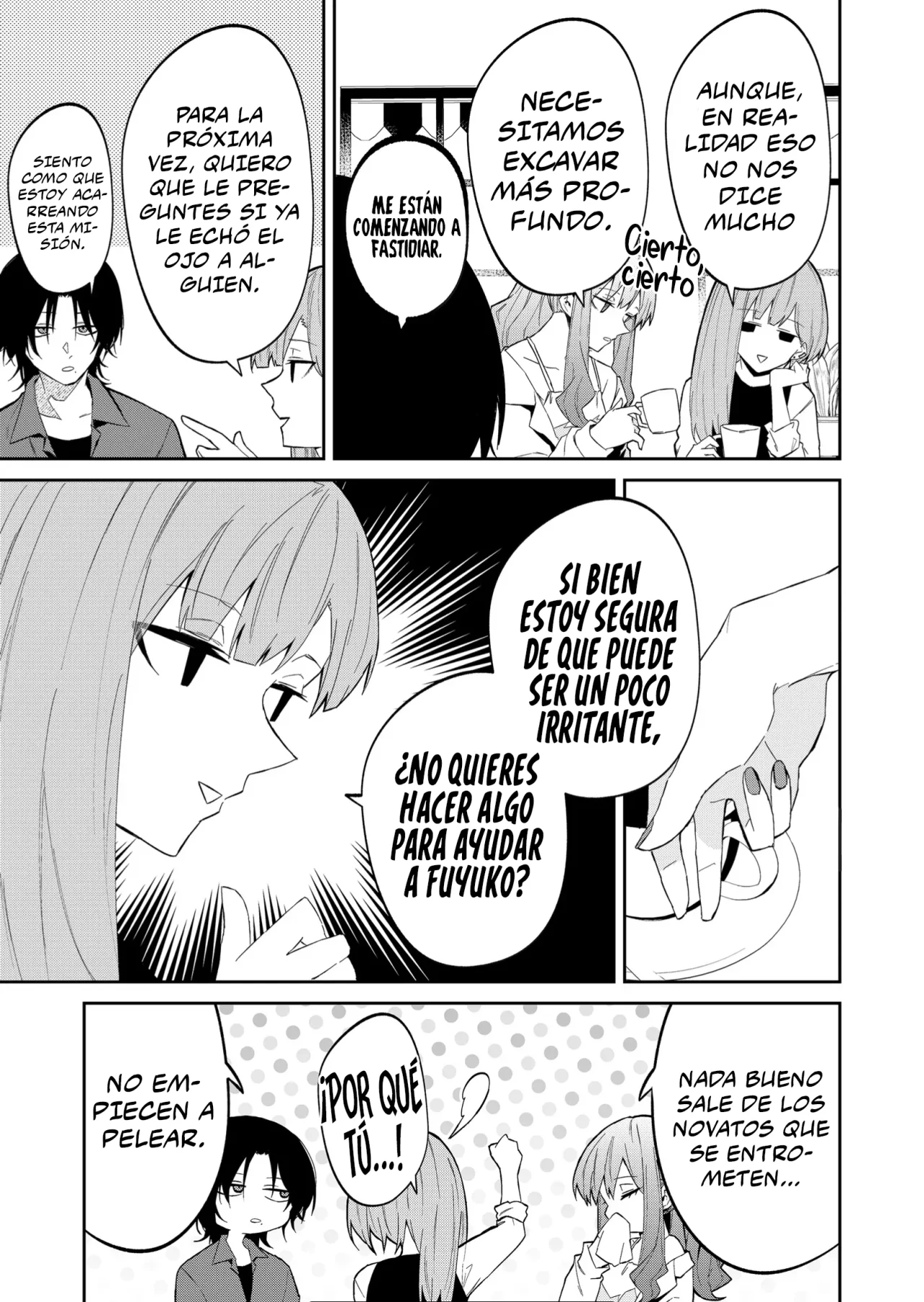 Wolf-chan wa Sumashitai Capítulo 33 - Page 9