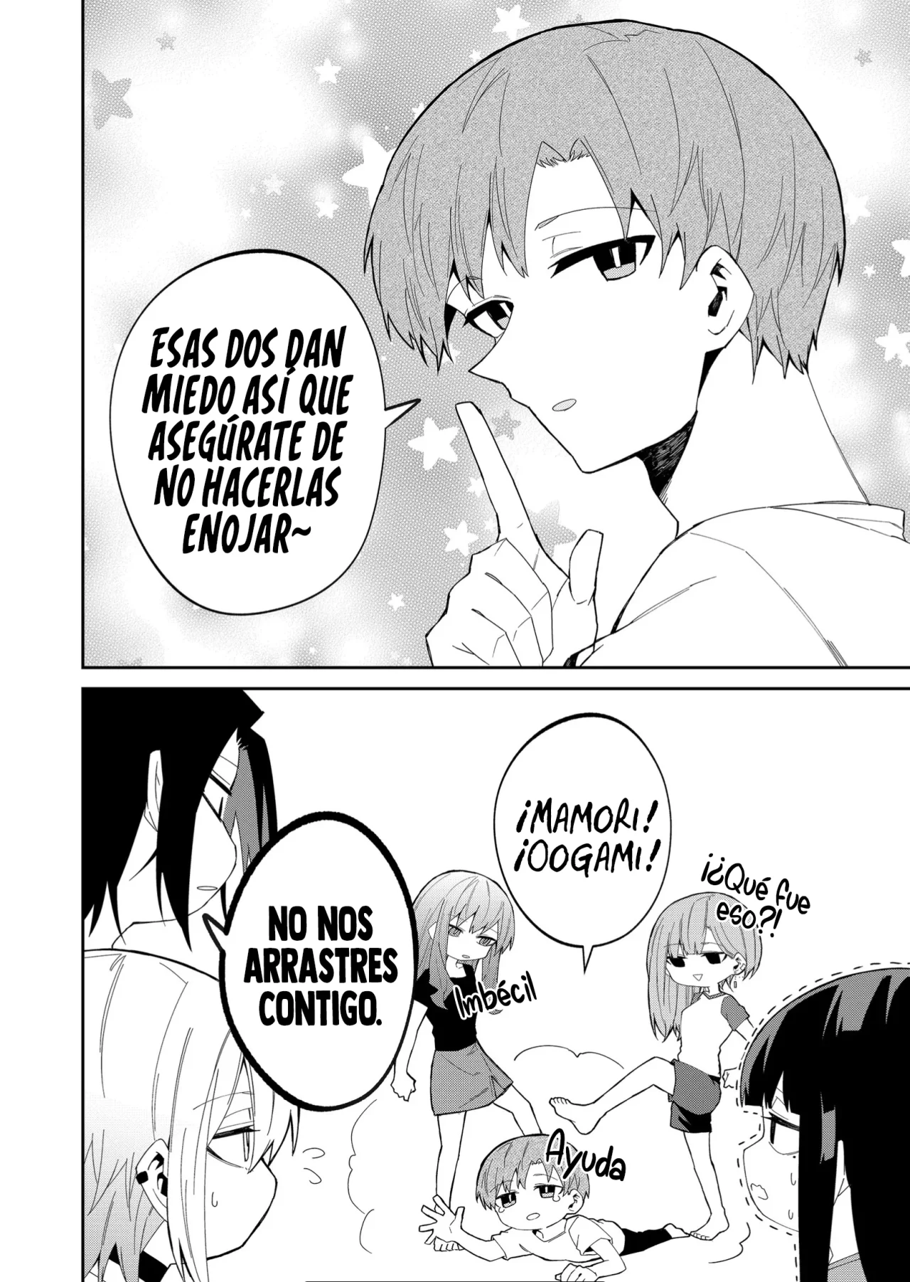 Wolf-chan wa Sumashitai Capítulo 34 - Page 10