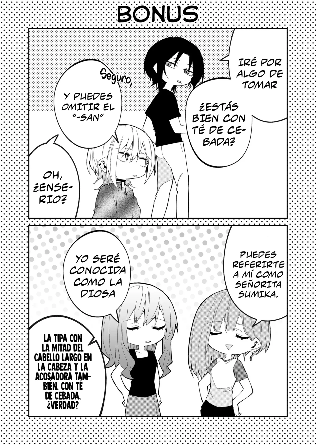 Wolf-chan wa Sumashitai Capítulo 34 - Page 11