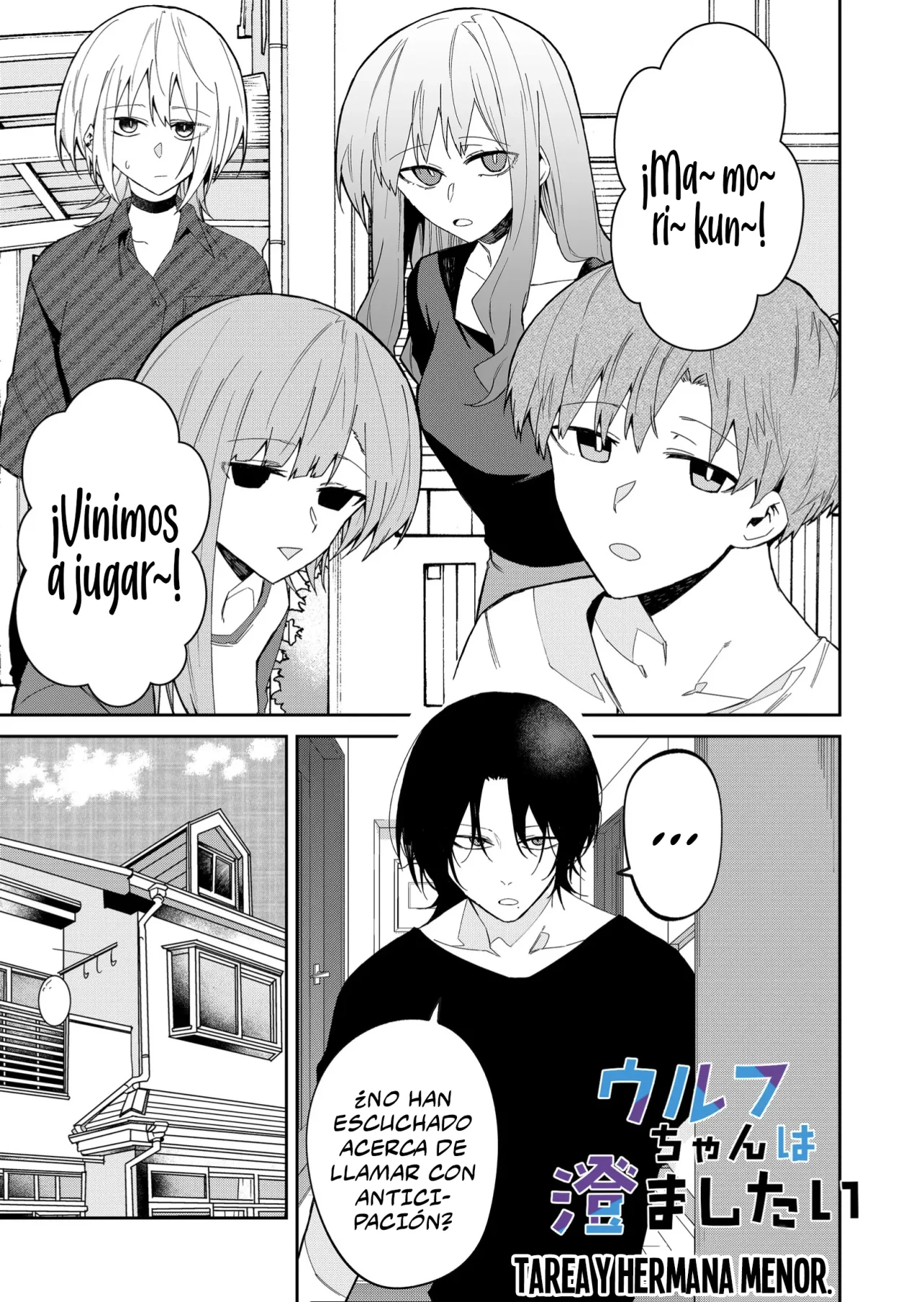 Wolf-chan wa Sumashitai Capítulo 34 - Page 3