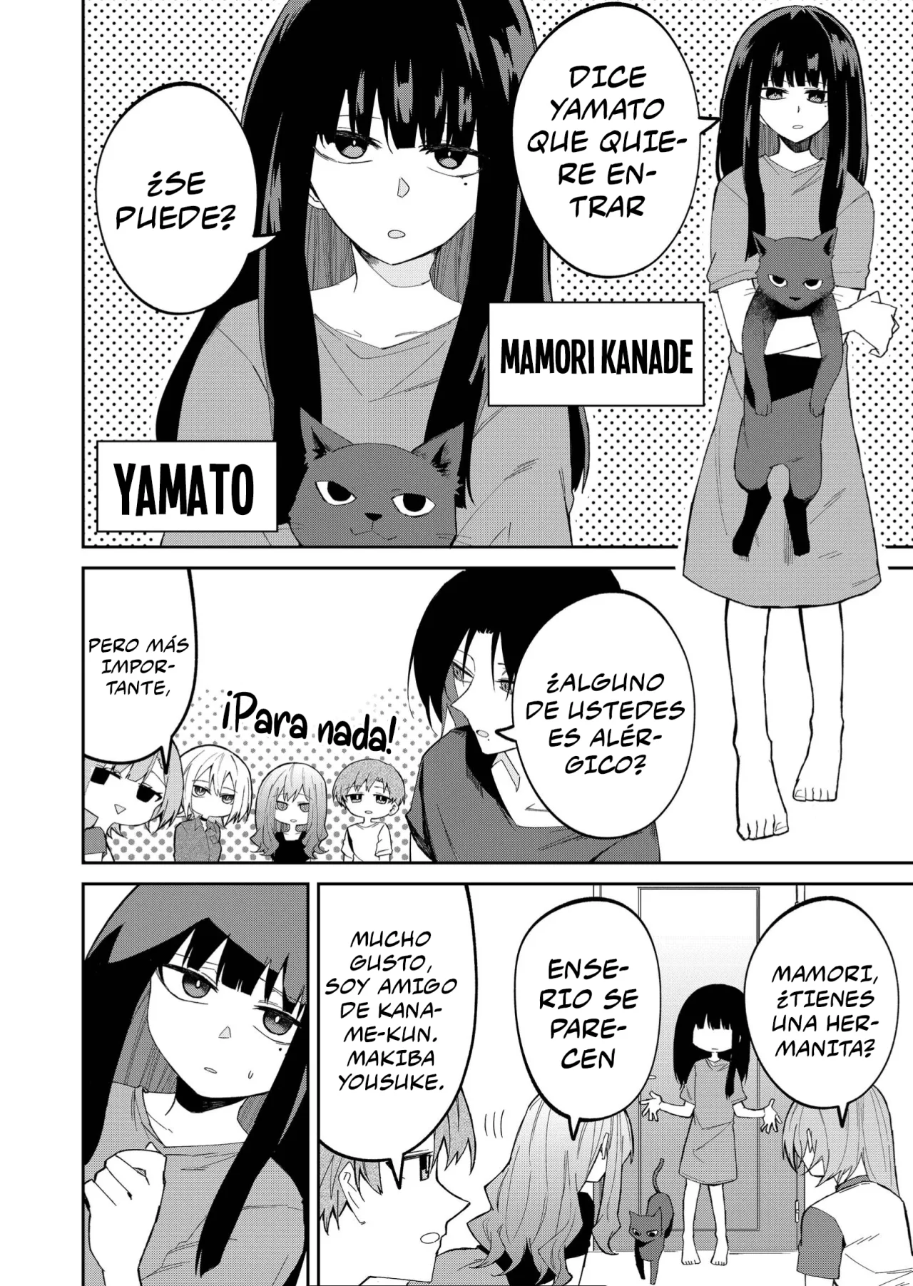 Wolf-chan wa Sumashitai Capítulo 34 - Page 6