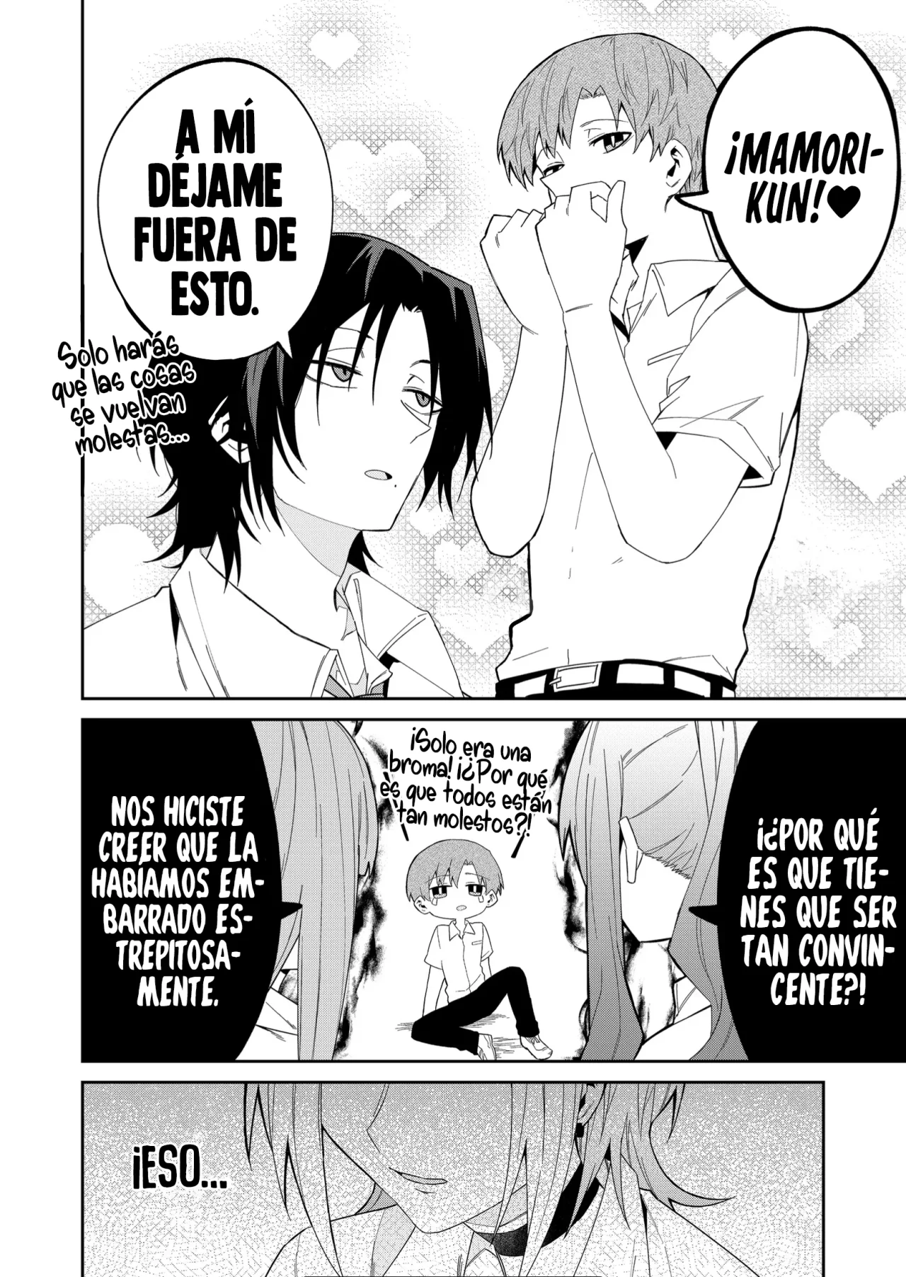 Wolf-chan wa Sumashitai Capítulo 35 - Page 10