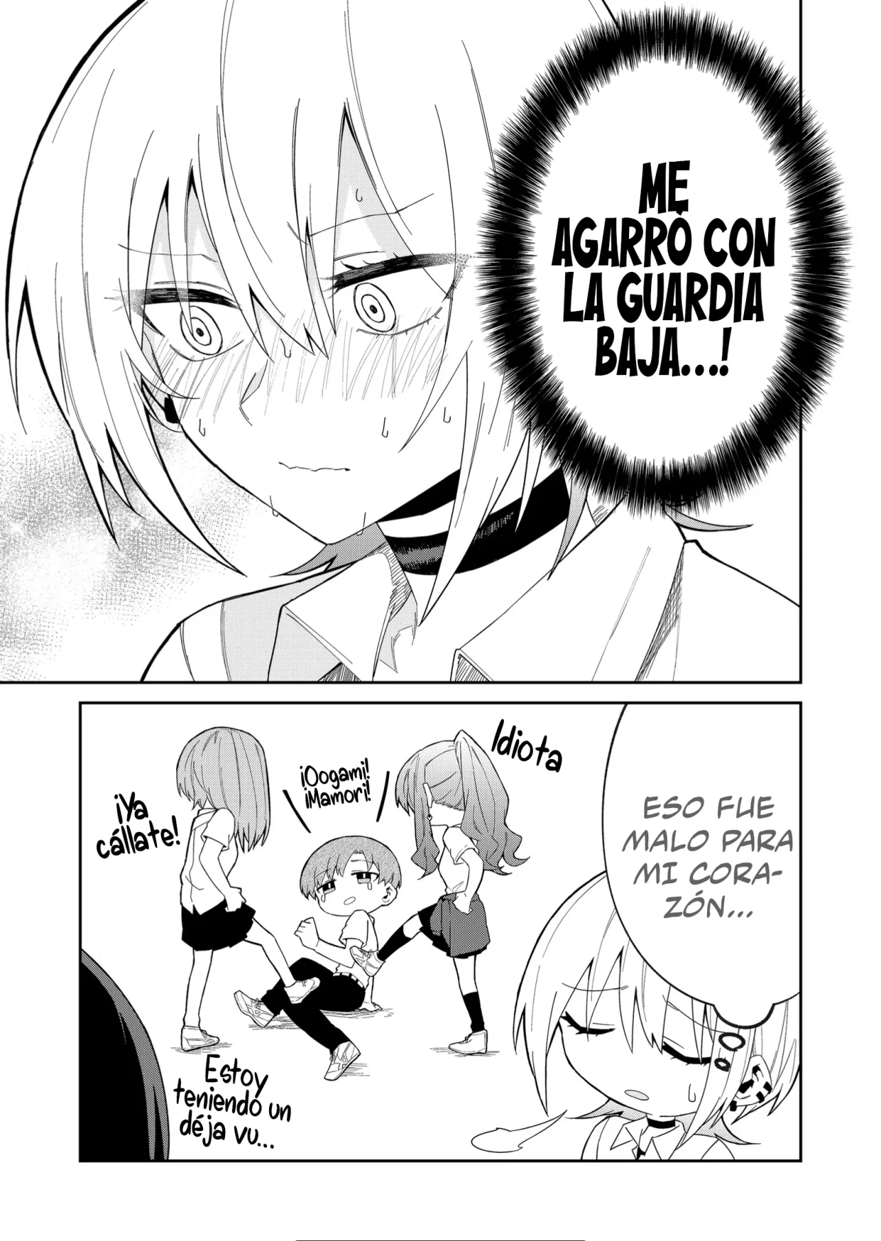 Wolf-chan wa Sumashitai Capítulo 35 - Page 11